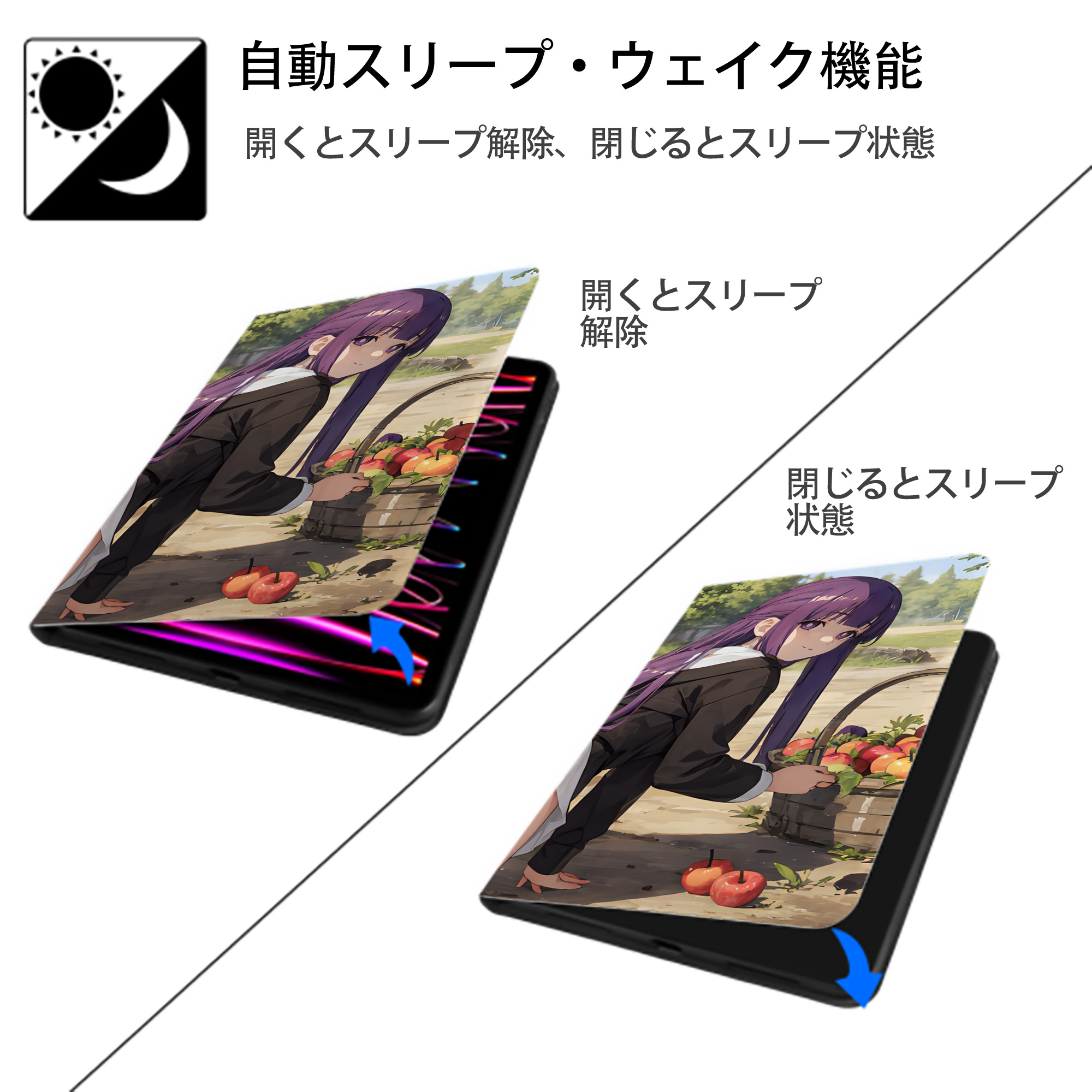 葬送のフリーレン Frieren IPad ケース ブック型 PUレザー TPU 耐衝撃 軽量 薄型 ペン収納なし 全面保護 IPad 各モデル対応