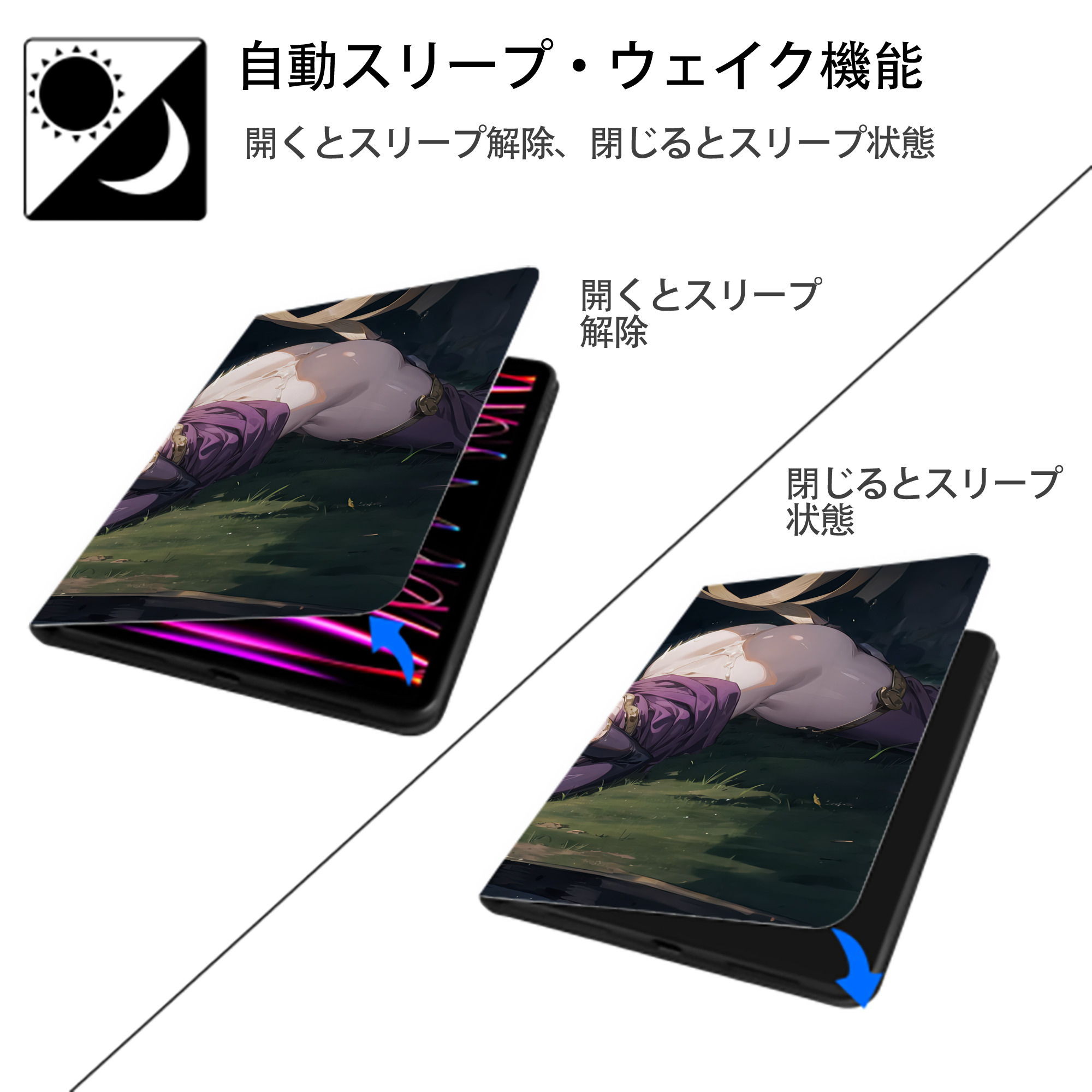葬送のフリーレン Frieren IPad ケース ブック型 PUレザー TPU 耐衝撃 軽量 薄型 ペン収納なし 全面保護 IPad 各モデル対応