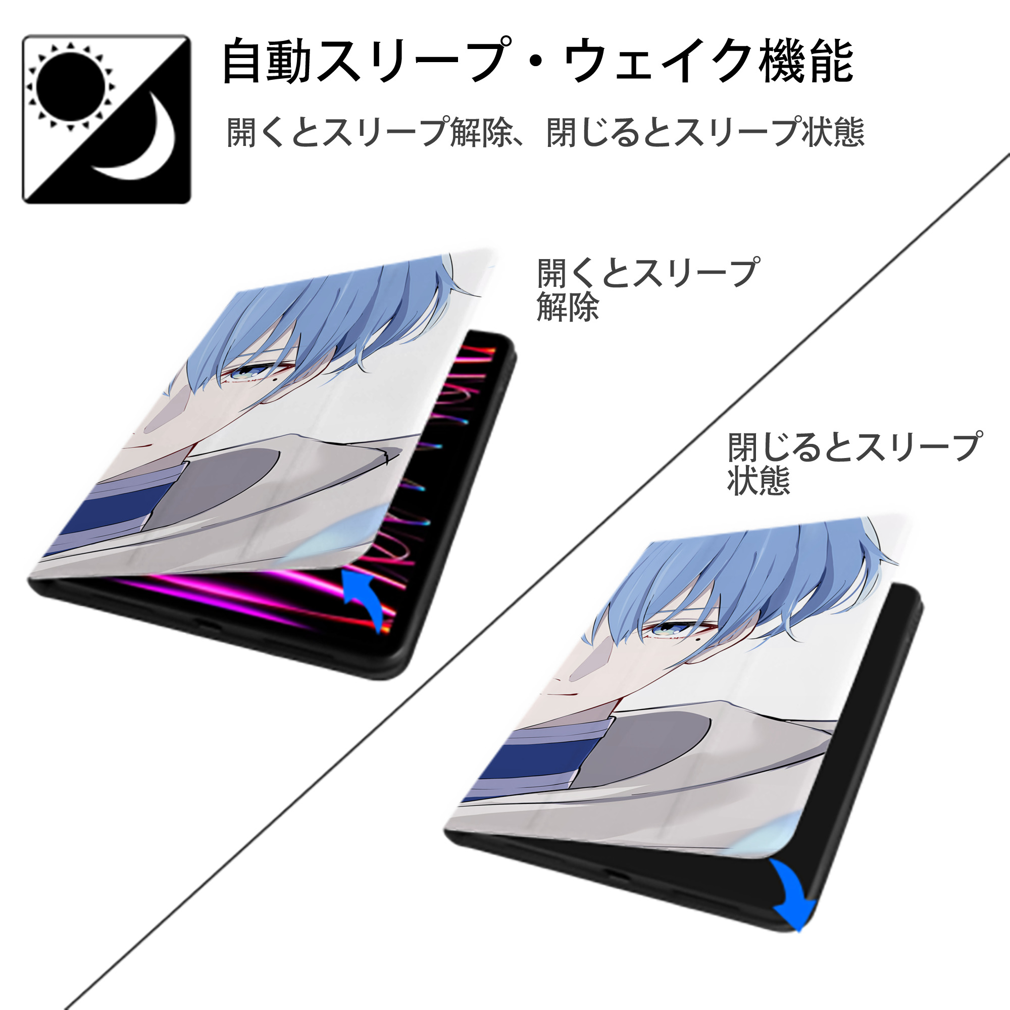 葬送のフリーレン Frieren IPad ケース ブック型 PUレザー TPU 耐衝撃 軽量 薄型 ペン収納なし 全面保護 IPad 各モデル対応