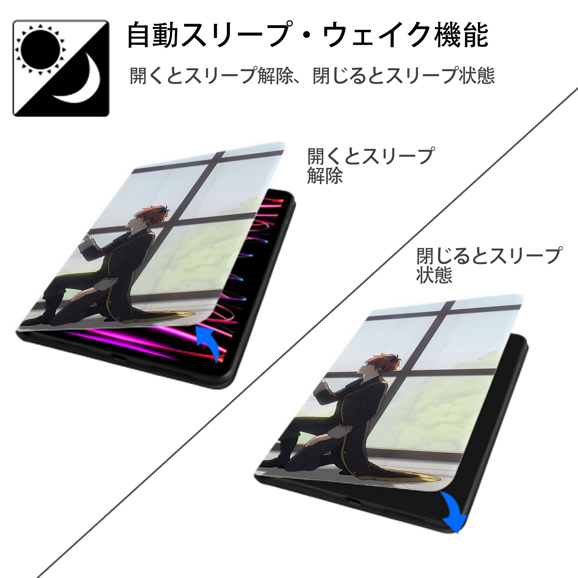 葬送のフリーレン Frieren IPad ケース ブック型 PUレザー TPU 耐衝撃 軽量 薄型 ペン収納なし 全面保護 IPad 各モデル対応