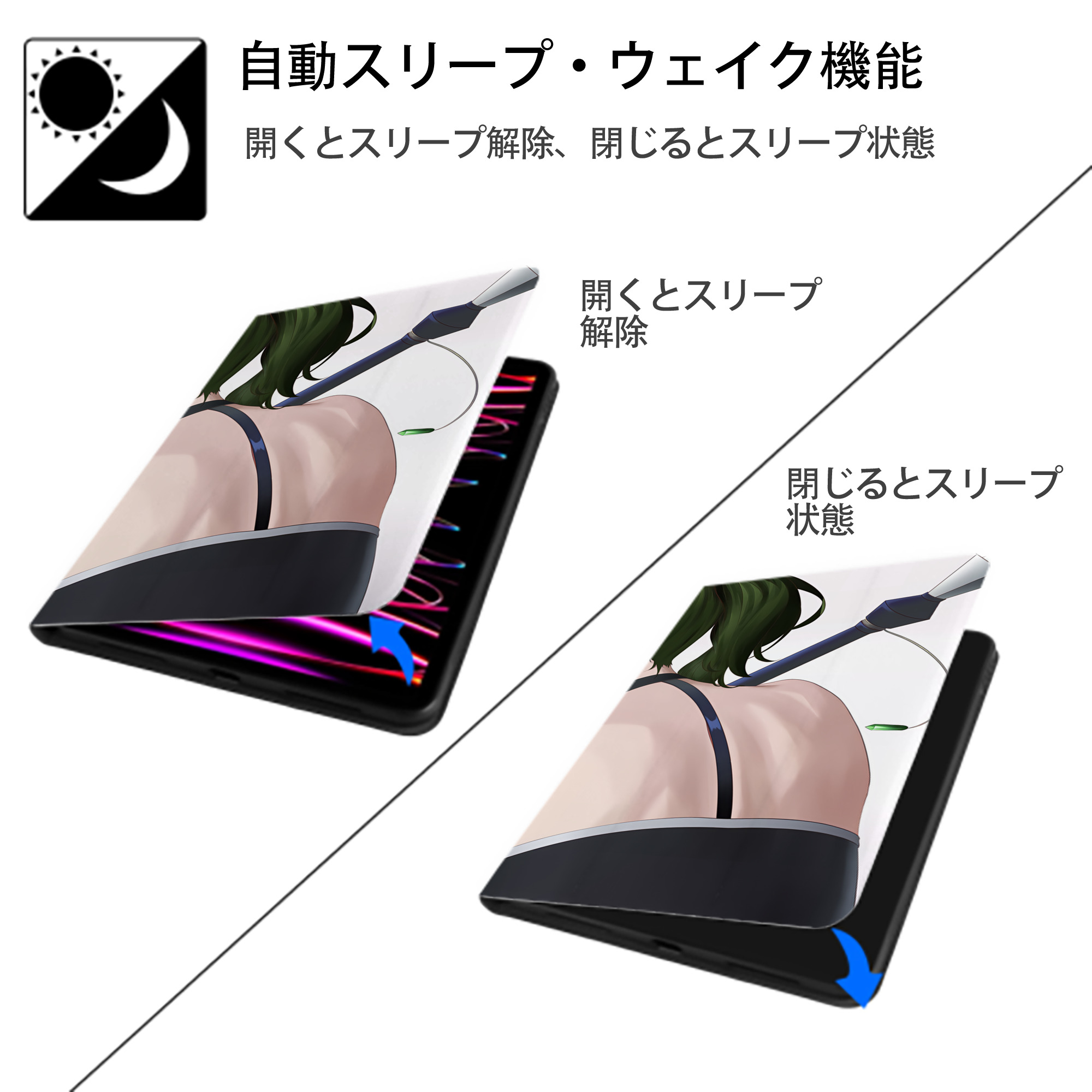 葬送のフリーレン Frieren IPad ケース ブック型 PUレザー TPU 耐衝撃 軽量 薄型 ペン収納なし 全面保護 IPad 各モデル対応