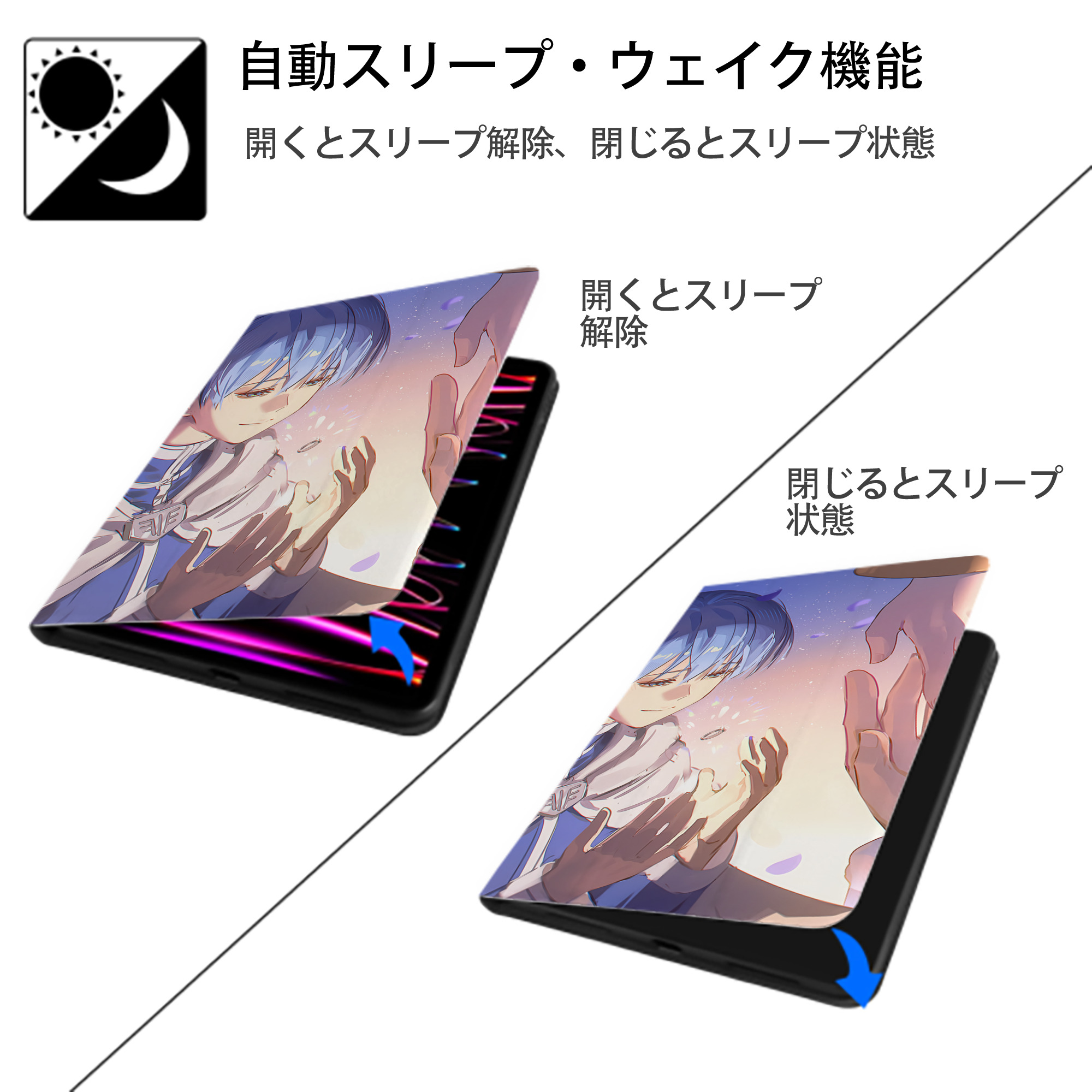 葬送のフリーレン Frieren IPadケース ペンホルダー付き ブックスタイルデザイン