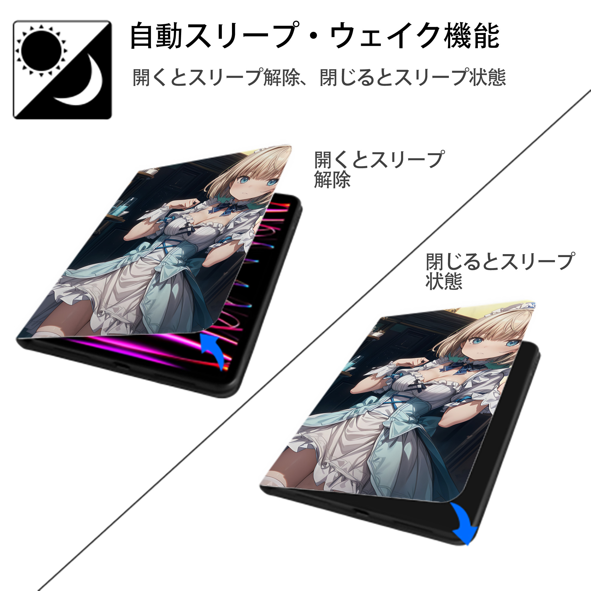 葬送のフリーレン Frieren IPadケース ペンホルダー付き ブックスタイルデザイン