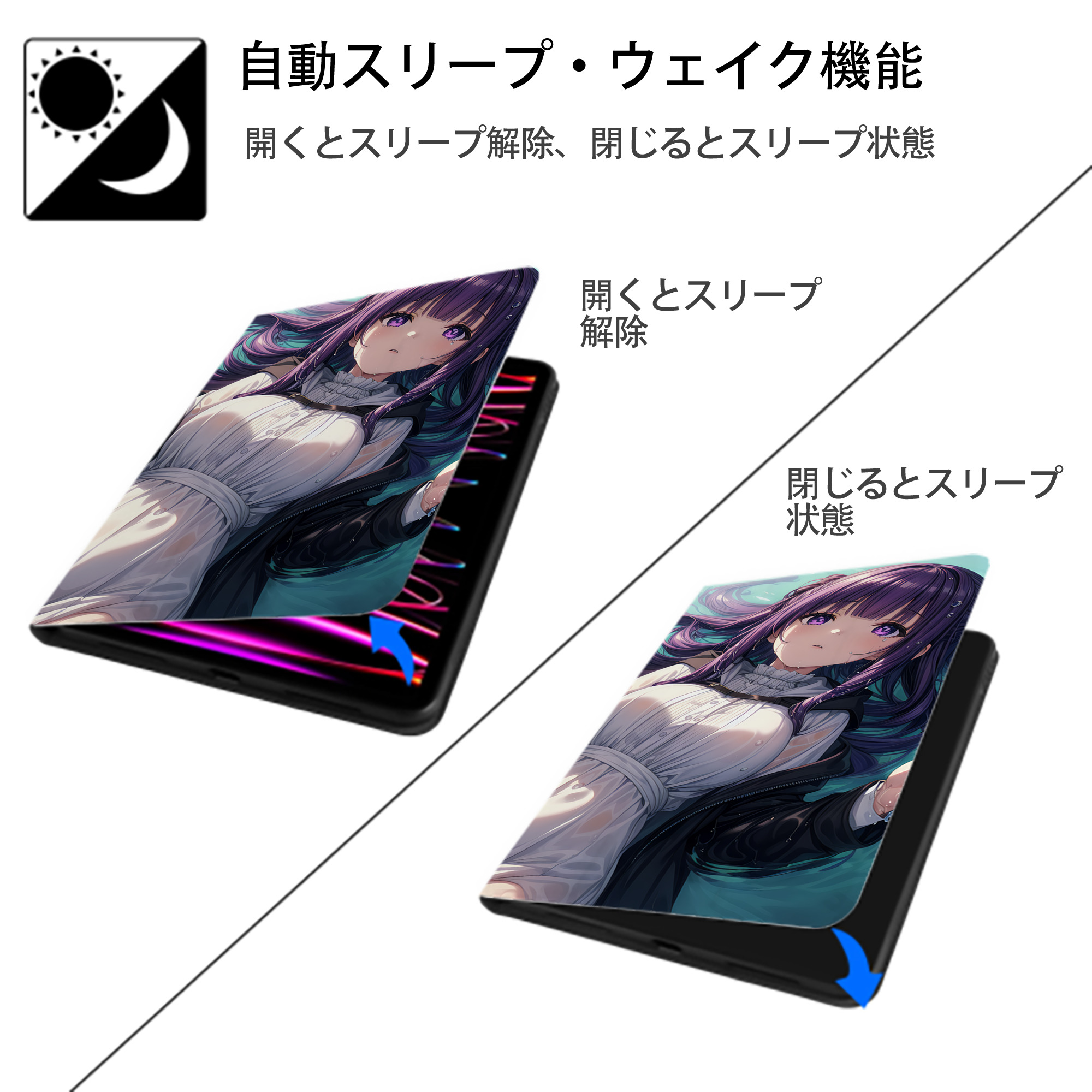 葬送のフリーレン Frieren IPadケース ペンホルダー付き ブックスタイルデザイン