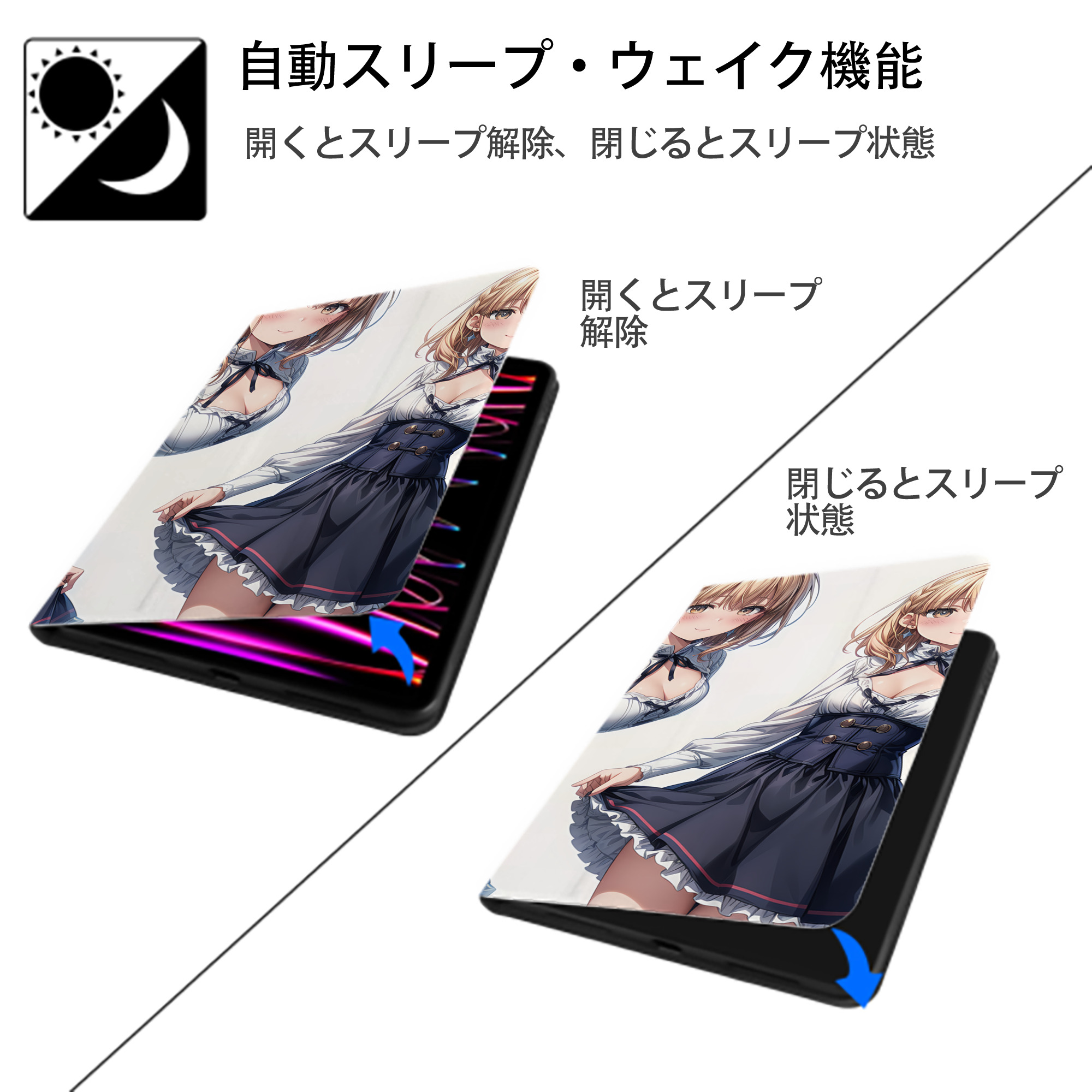 葬送のフリーレン Frieren IPadケース ペンホルダー付き ブックスタイルデザイン