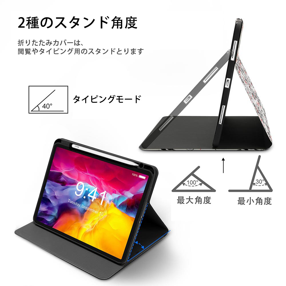 葬送のフリーレン Frieren IPadケース ペンホルダー付き ブックスタイルデザイン