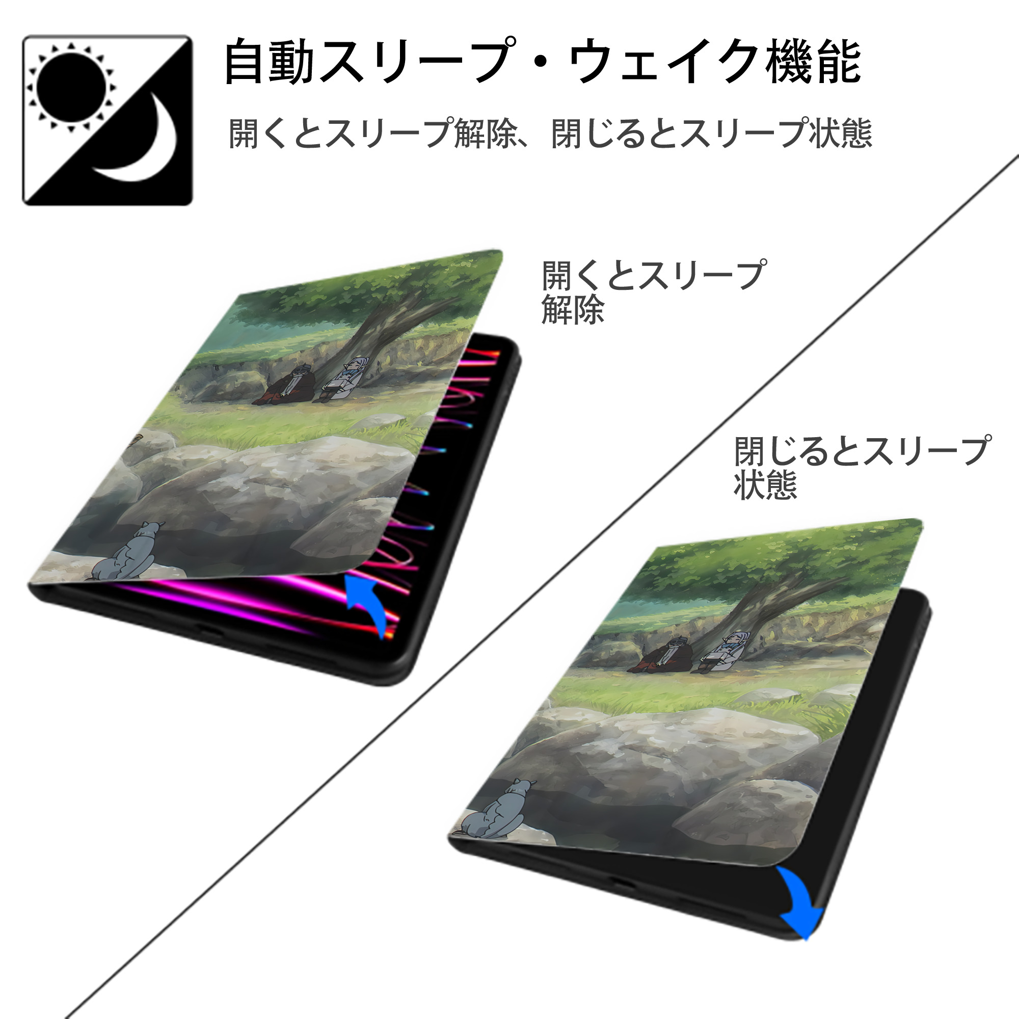 葬送のフリーレン Frieren IPadケース ペンホルダー付き ブックスタイルデザイン