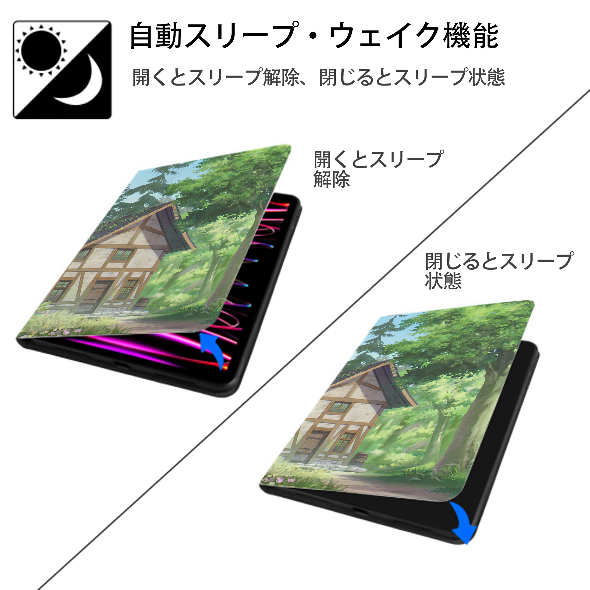 葬送のフリーレン Frieren IPadケース ペンホルダー付き ブックスタイルデザイン