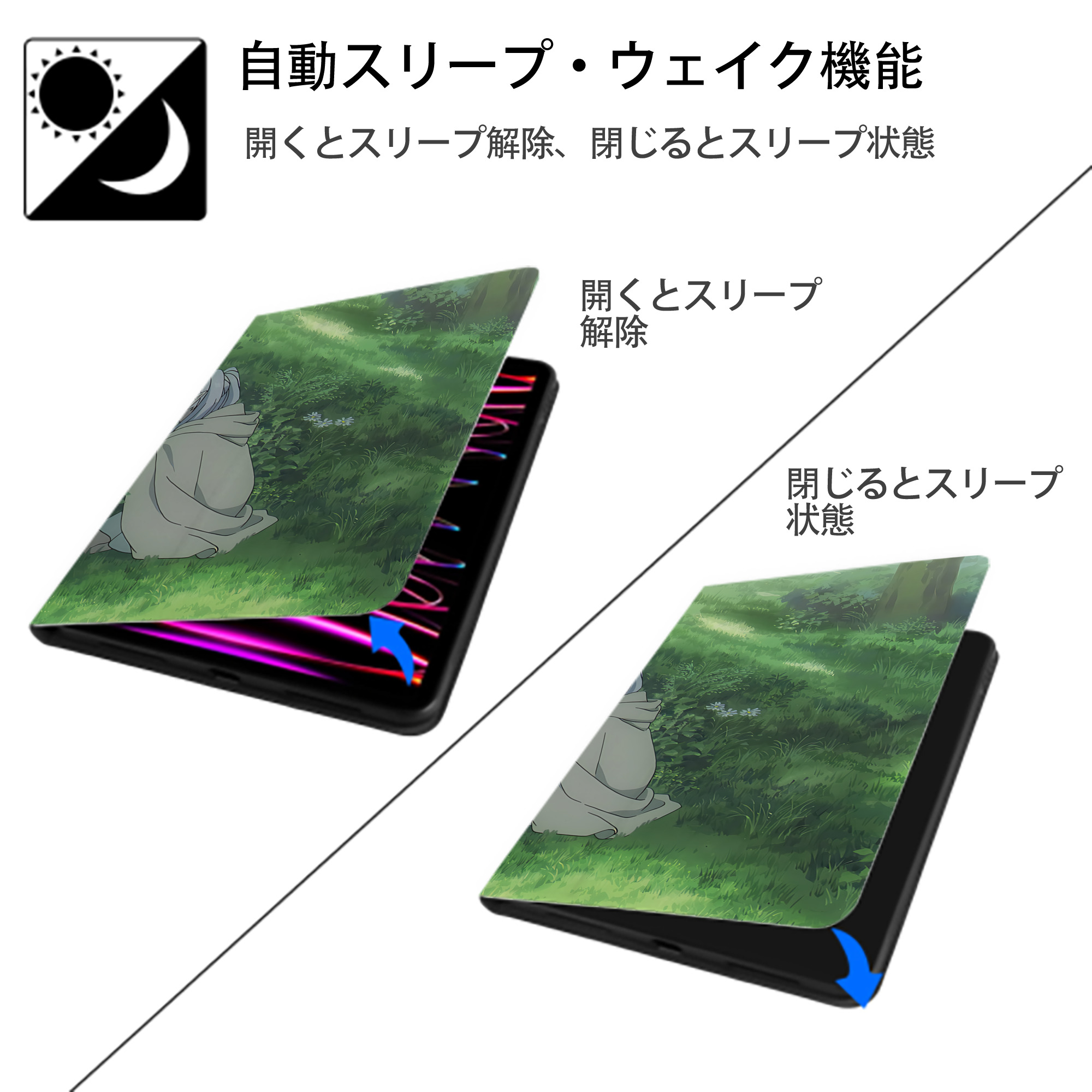 葬送のフリーレン Frieren IPadケース ペンホルダー付き ブックスタイルデザイン