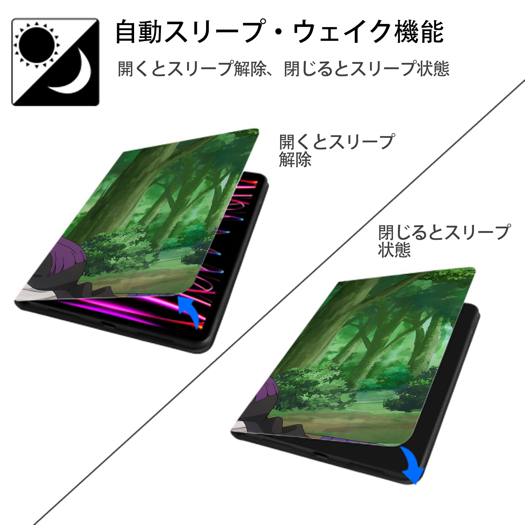 葬送のフリーレン Frieren IPadケース ペンホルダー付き ブックスタイルデザイン