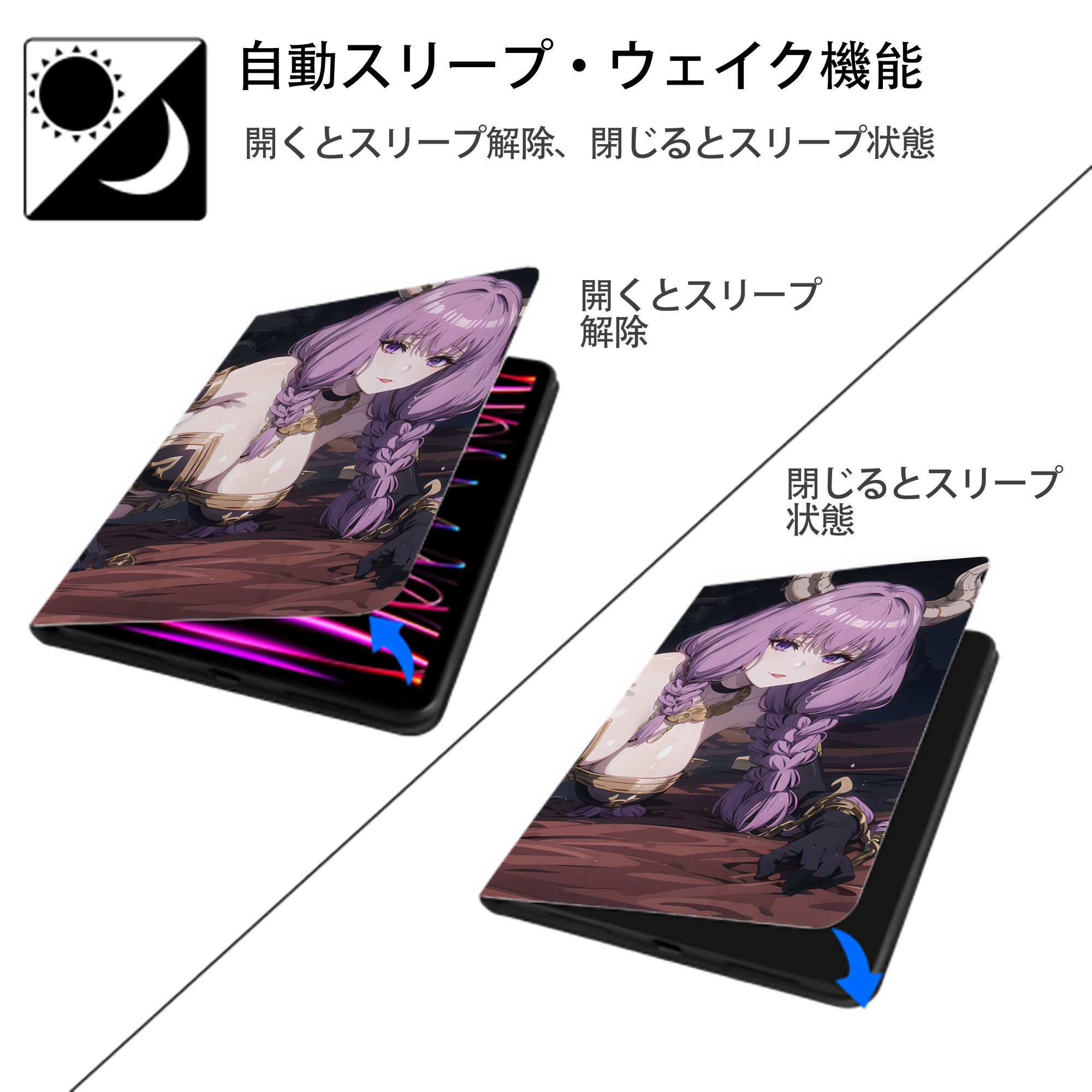 葬送のフリーレン Frieren IPadケース ペンホルダー付き ブックスタイルデザイン