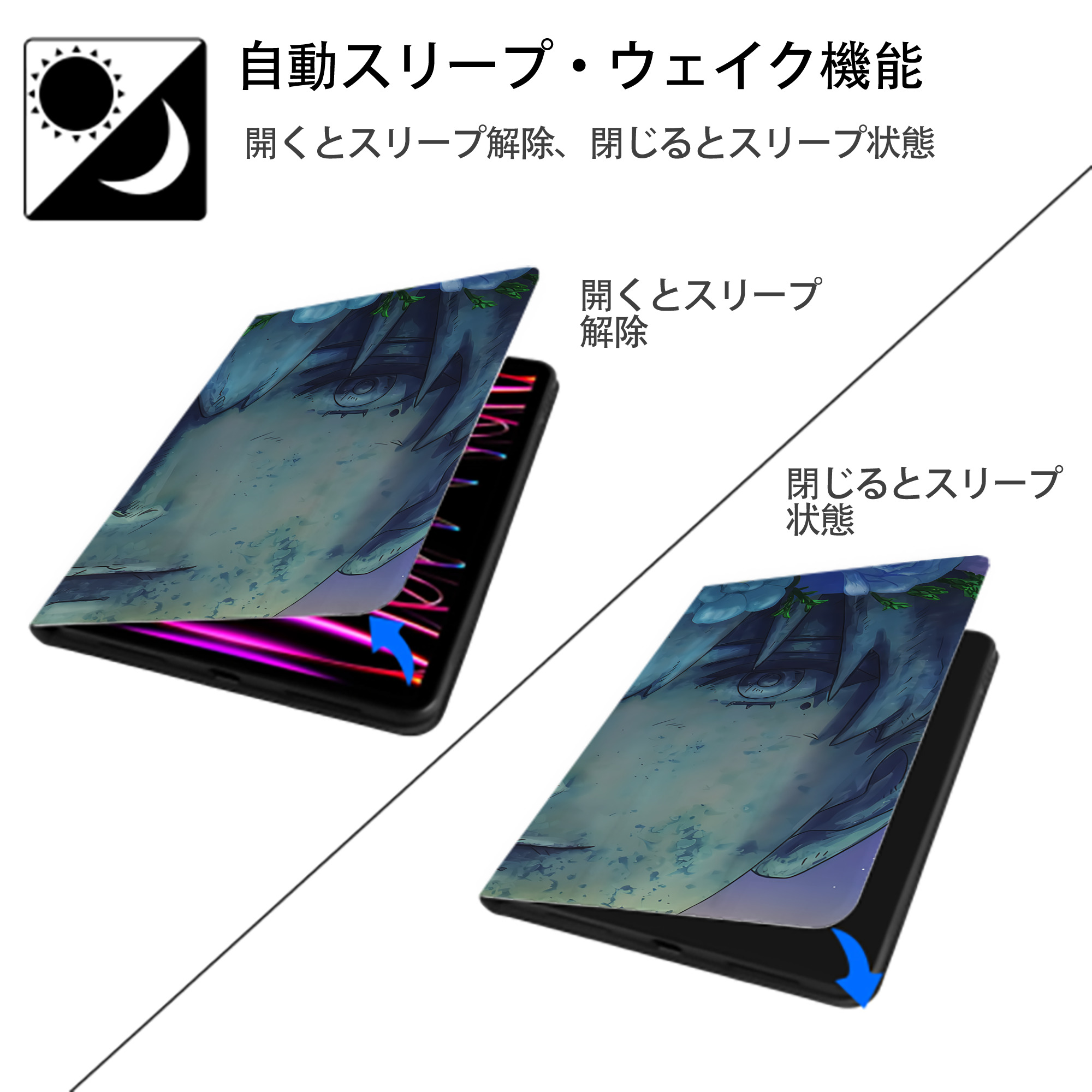 葬送のフリーレン Frieren IPadケース ペンホルダー付き ブックスタイルデザイン