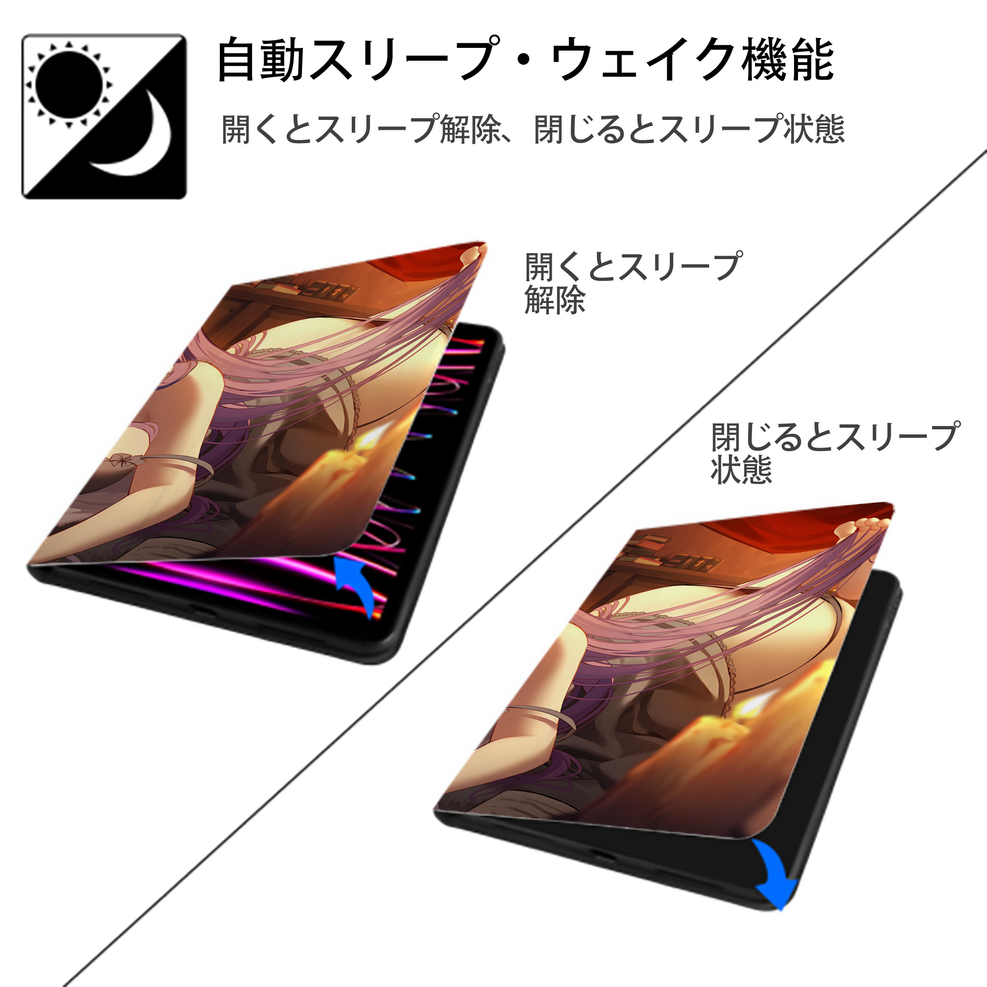 葬送のフリーレン Frieren IPadケース ペンホルダー付き ブックスタイルデザイン