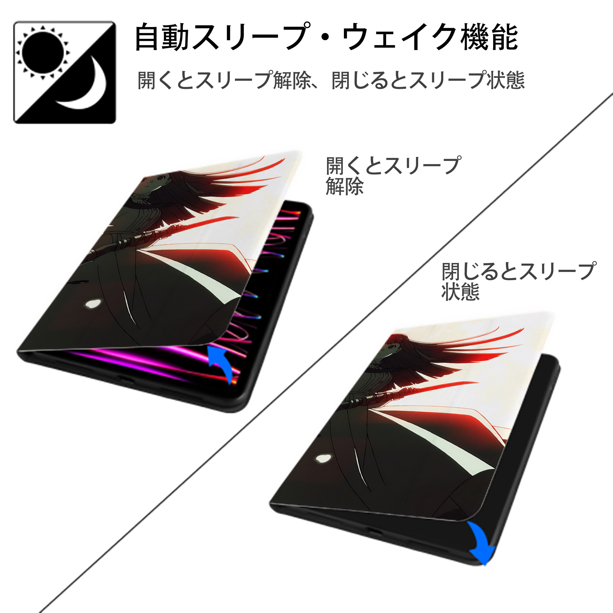 葬送のフリーレン Frieren IPadケース ペンホルダー付き ブックスタイルデザイン