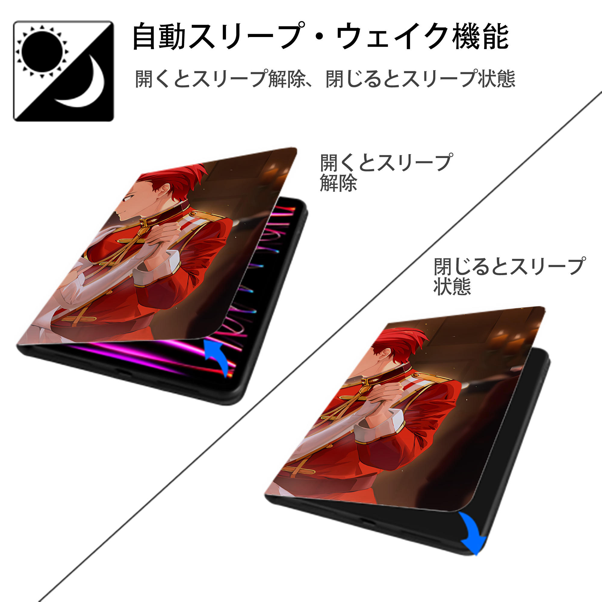 葬送のフリーレン Frieren IPadケース ペンホルダー付き ブックスタイルデザイン