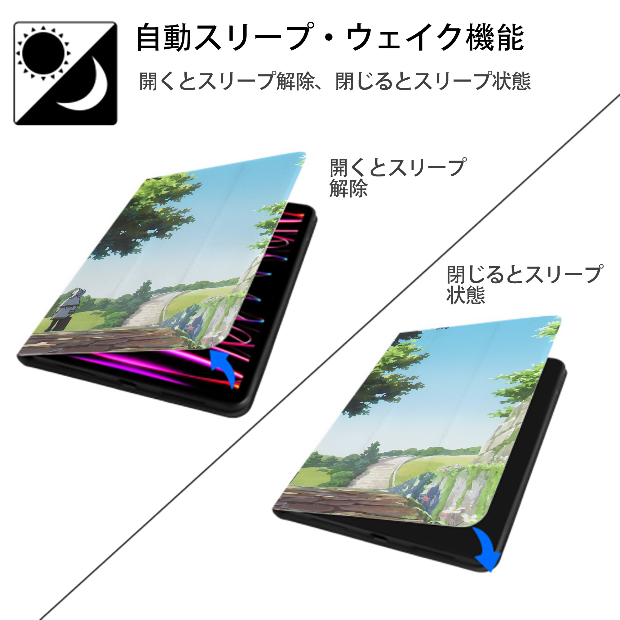 葬送のフリーレン Frieren IPadケース ペンホルダー付き ブックスタイルデザイン