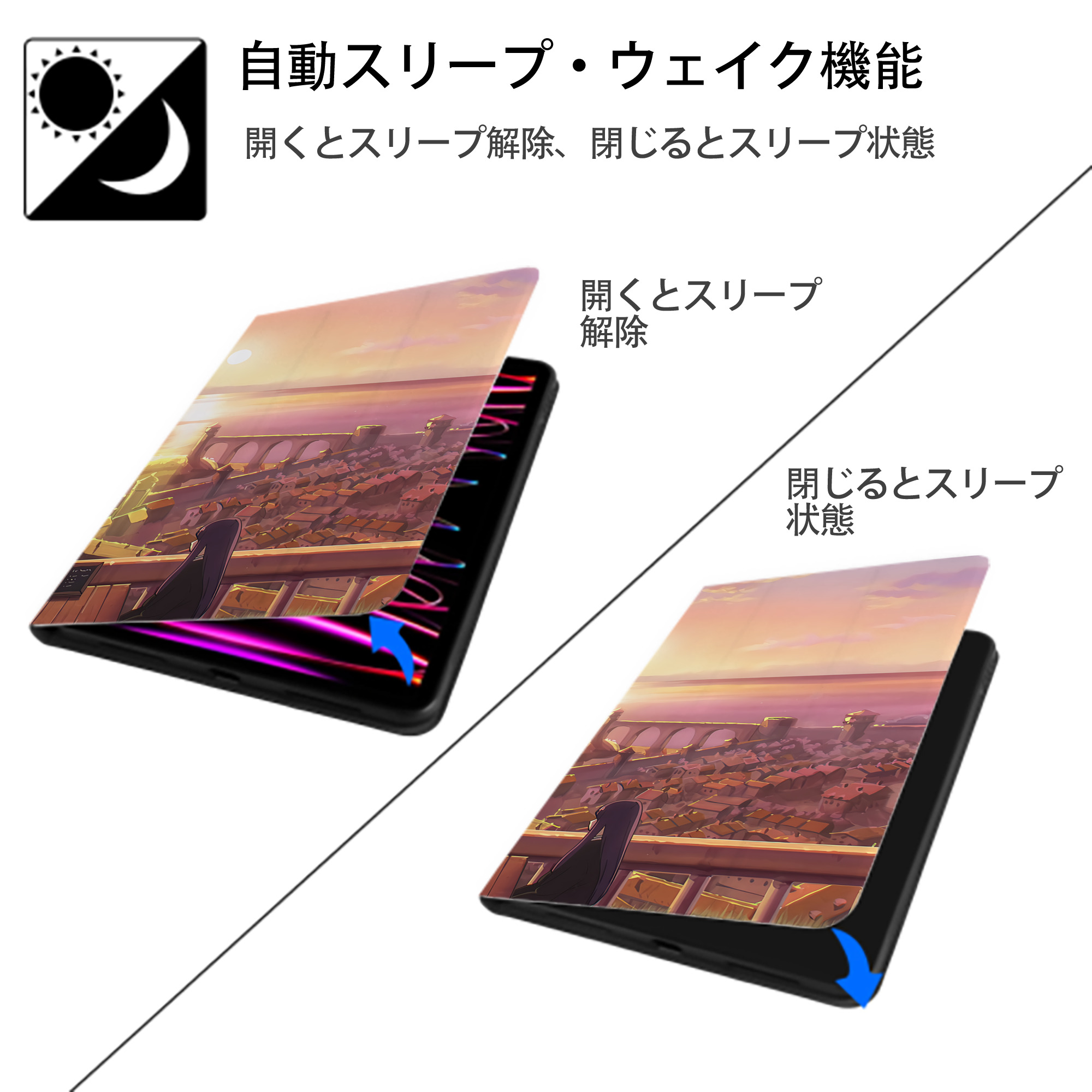 葬送のフリーレン Frieren IPadケース ペンホルダー付き ブックスタイルデザイン