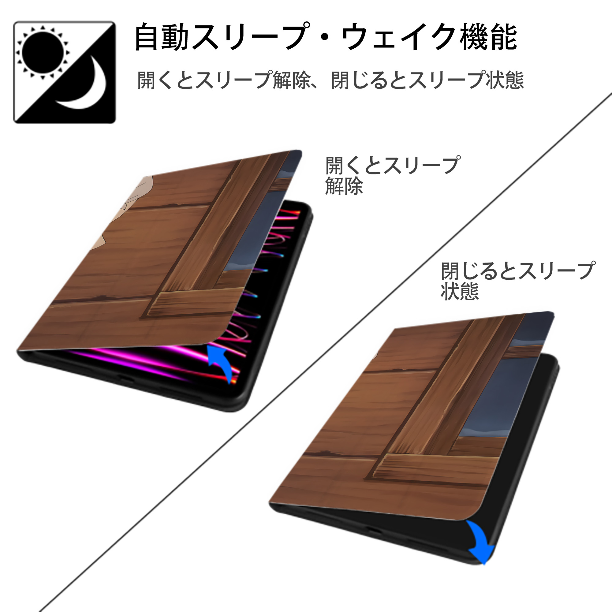 葬送のフリーレン Frieren IPadケース ペンホルダー付き ブックスタイルデザイン