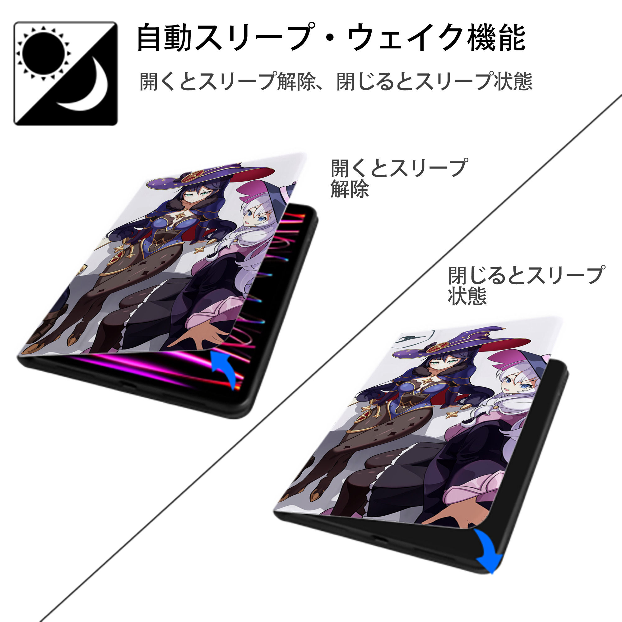 葬送のフリーレン Frieren IPadケース ペンホルダー付き ブックスタイルデザイン