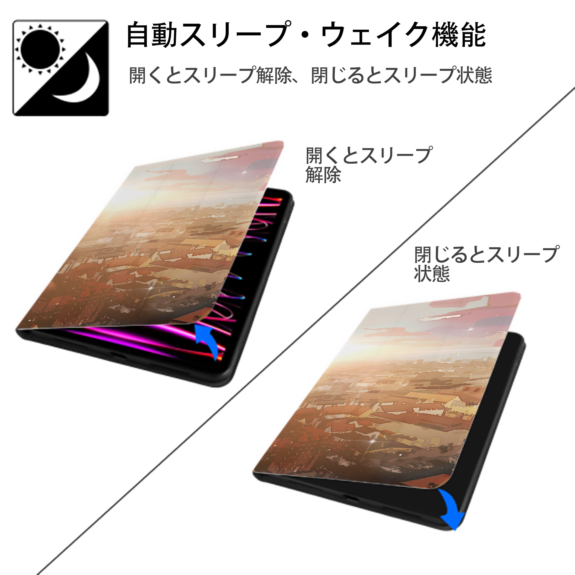 葬送のフリーレン Frieren IPadケース ペンホルダー付き ブックスタイルデザイン