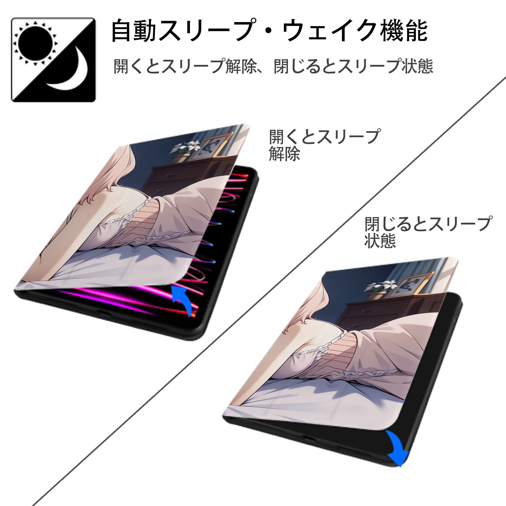 葬送のフリーレン Frieren IPadケース ペンホルダー付き ブックスタイルデザイン