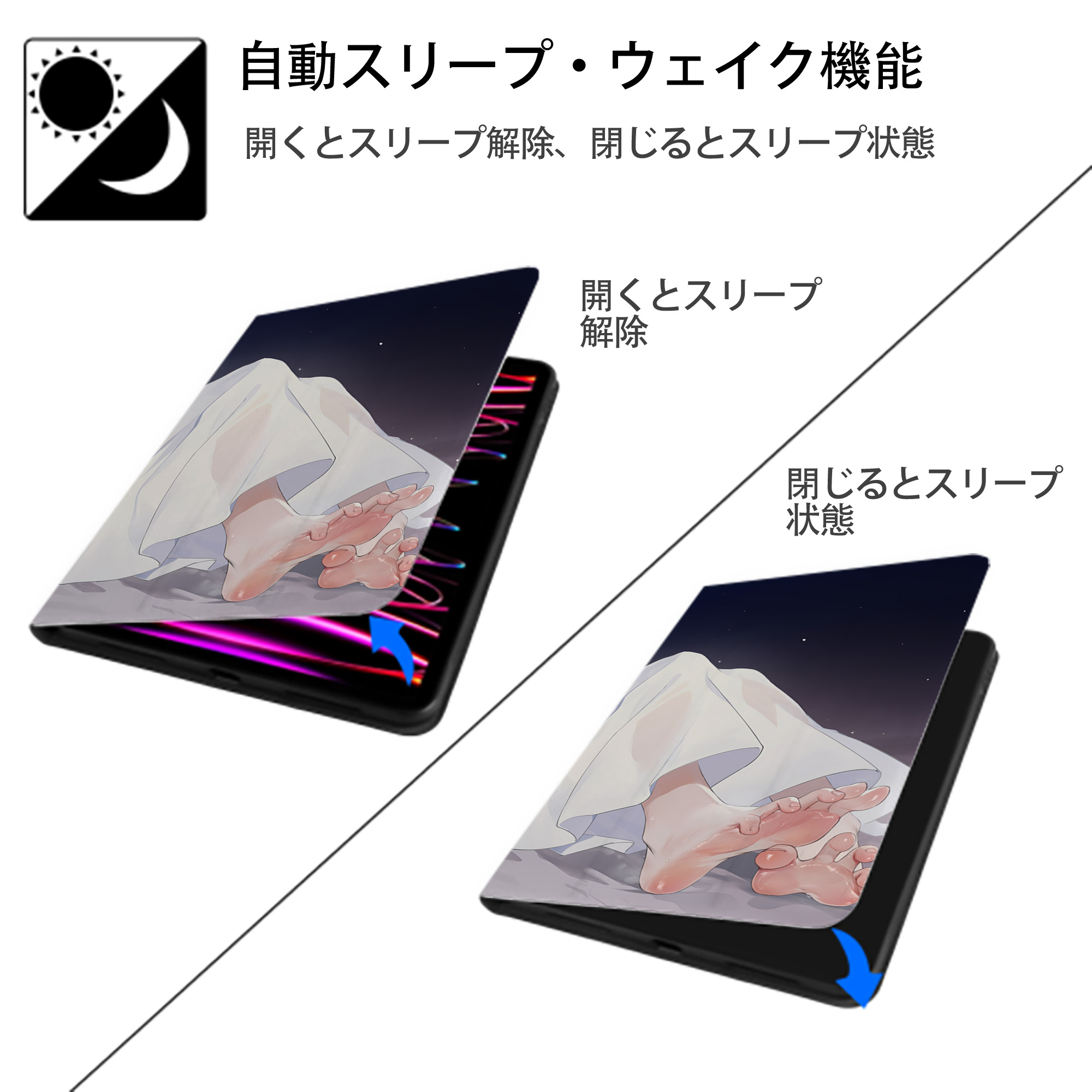 葬送のフリーレン Frieren IPadケース ペンホルダー付き ブックスタイルデザイン