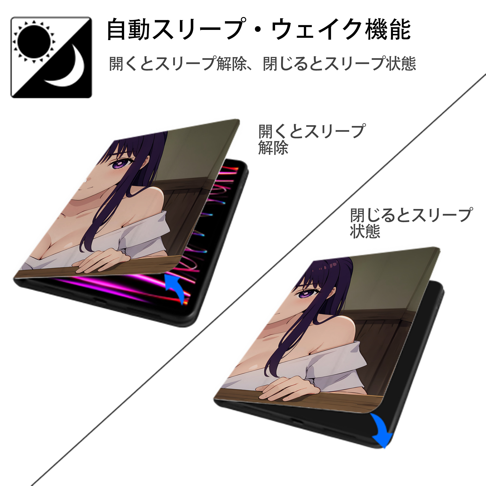 葬送のフリーレン Frieren IPadケース ペンホルダー付き ブックスタイルデザイン