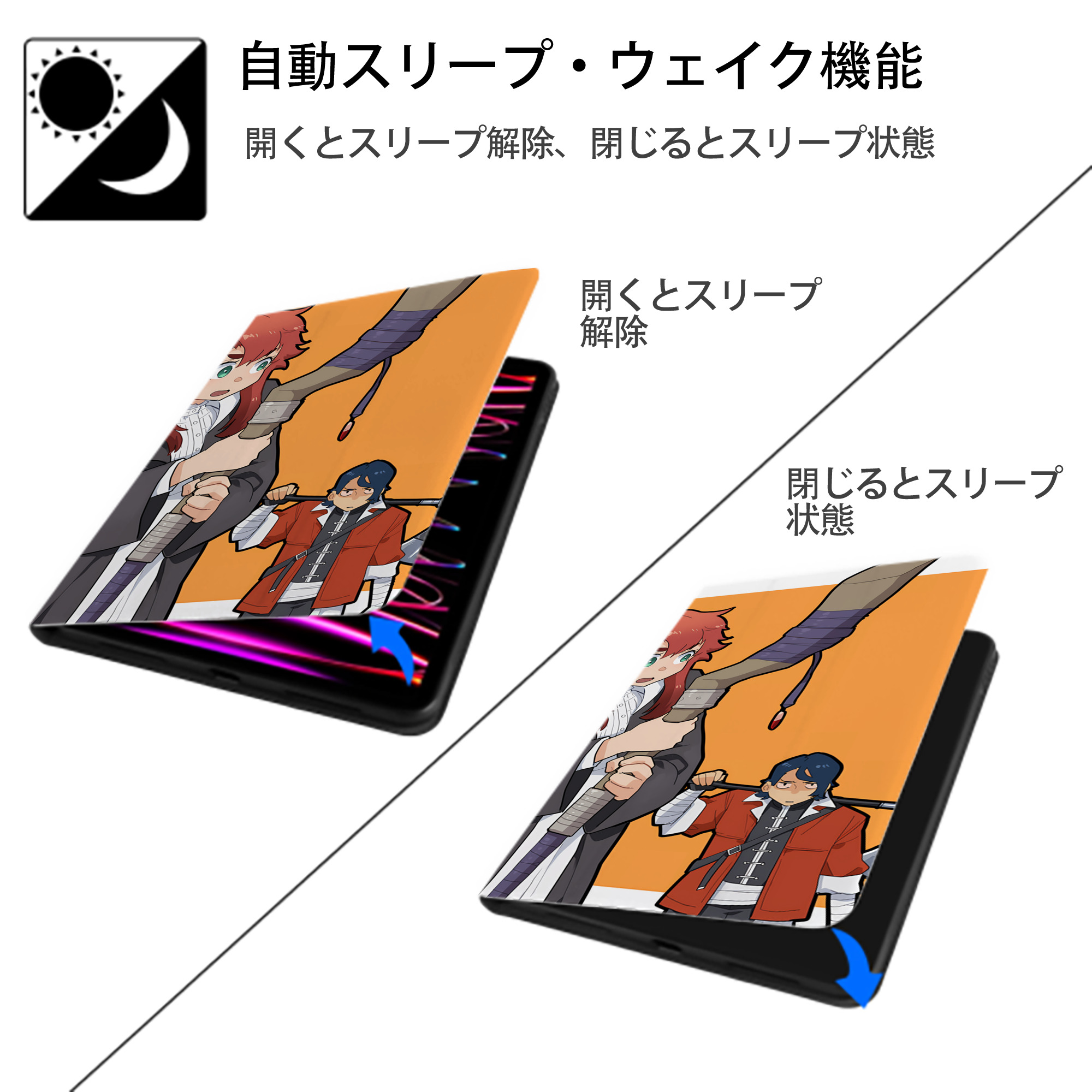 葬送のフリーレン Frieren IPadケース ペンホルダー付き ブックスタイルデザイン