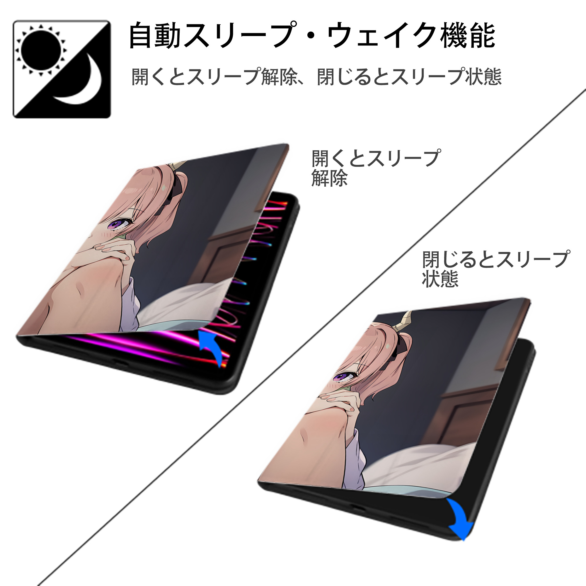葬送のフリーレン Frieren IPadケース ペンホルダー付き ブックスタイルデザイン