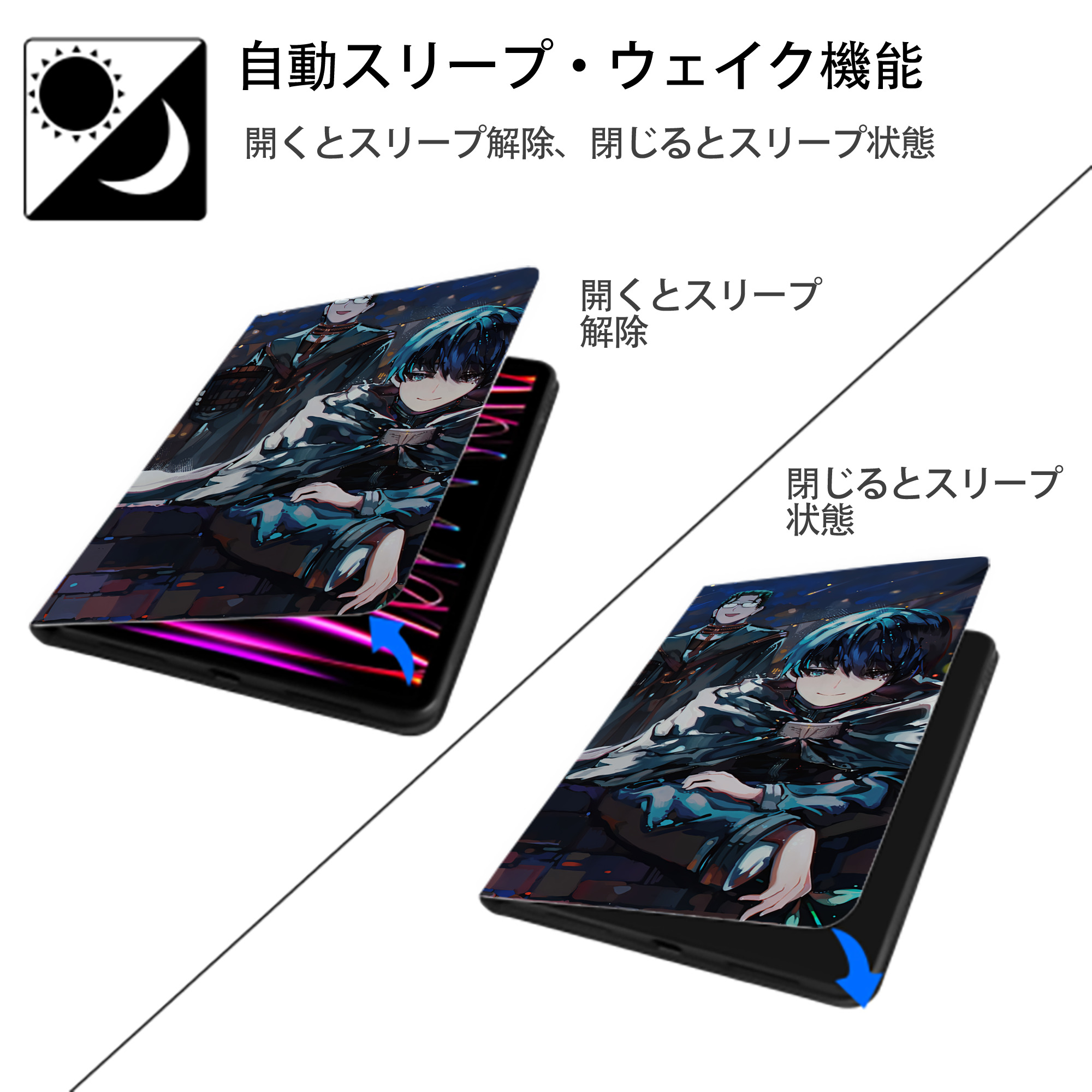 葬送のフリーレン Frieren IPadケース ペンホルダー付き ブックスタイルデザイン