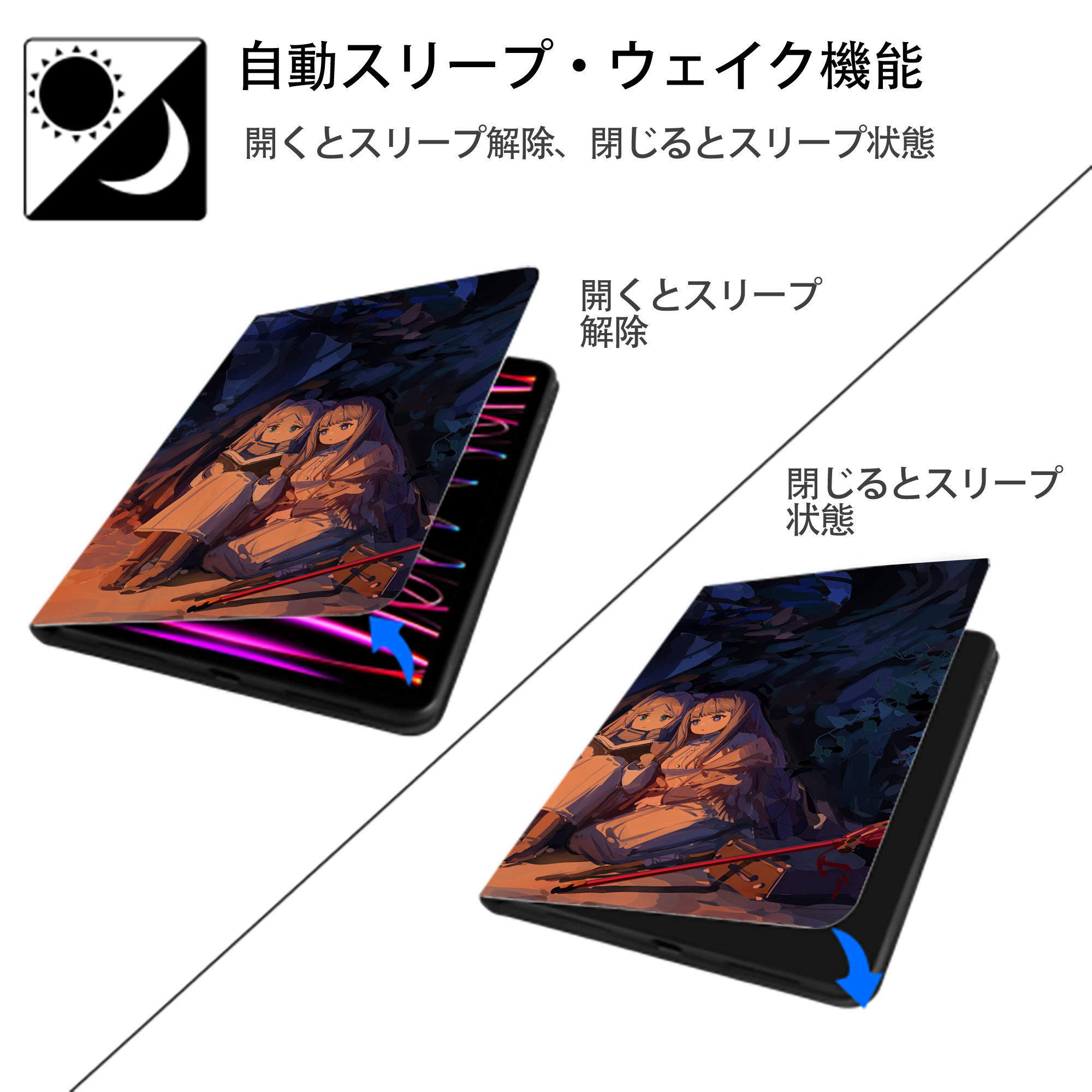 葬送のフリーレン Frieren IPadケース ペンホルダー付き ブックスタイルデザイン
