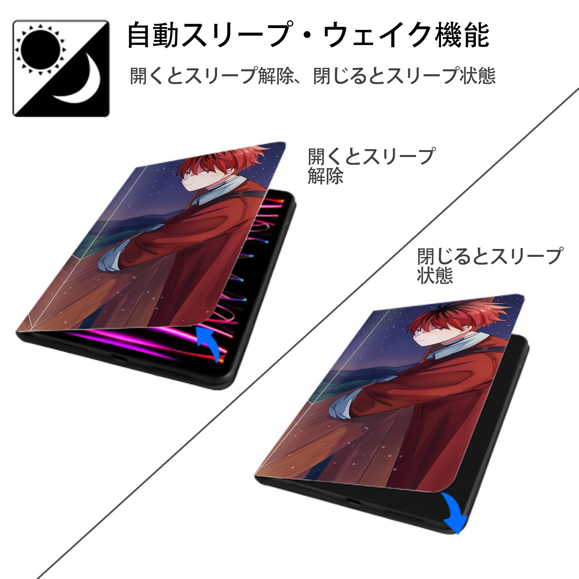 葬送のフリーレン Frieren IPadケース ペンホルダー付き ブックスタイルデザイン