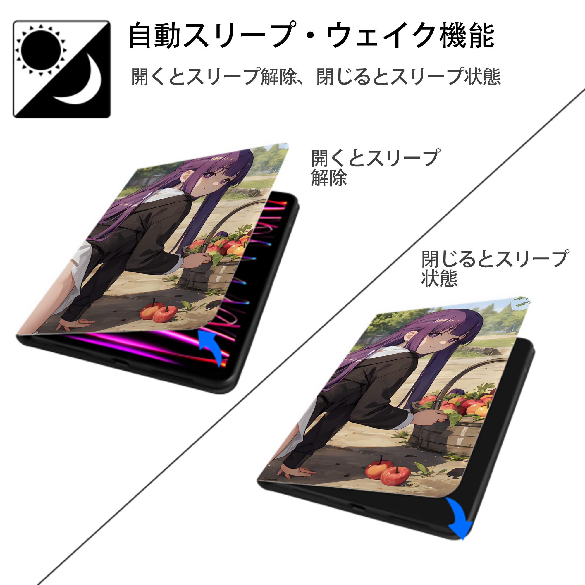 葬送のフリーレン Frieren IPadケース ペンホルダー付き ブックスタイルデザイン