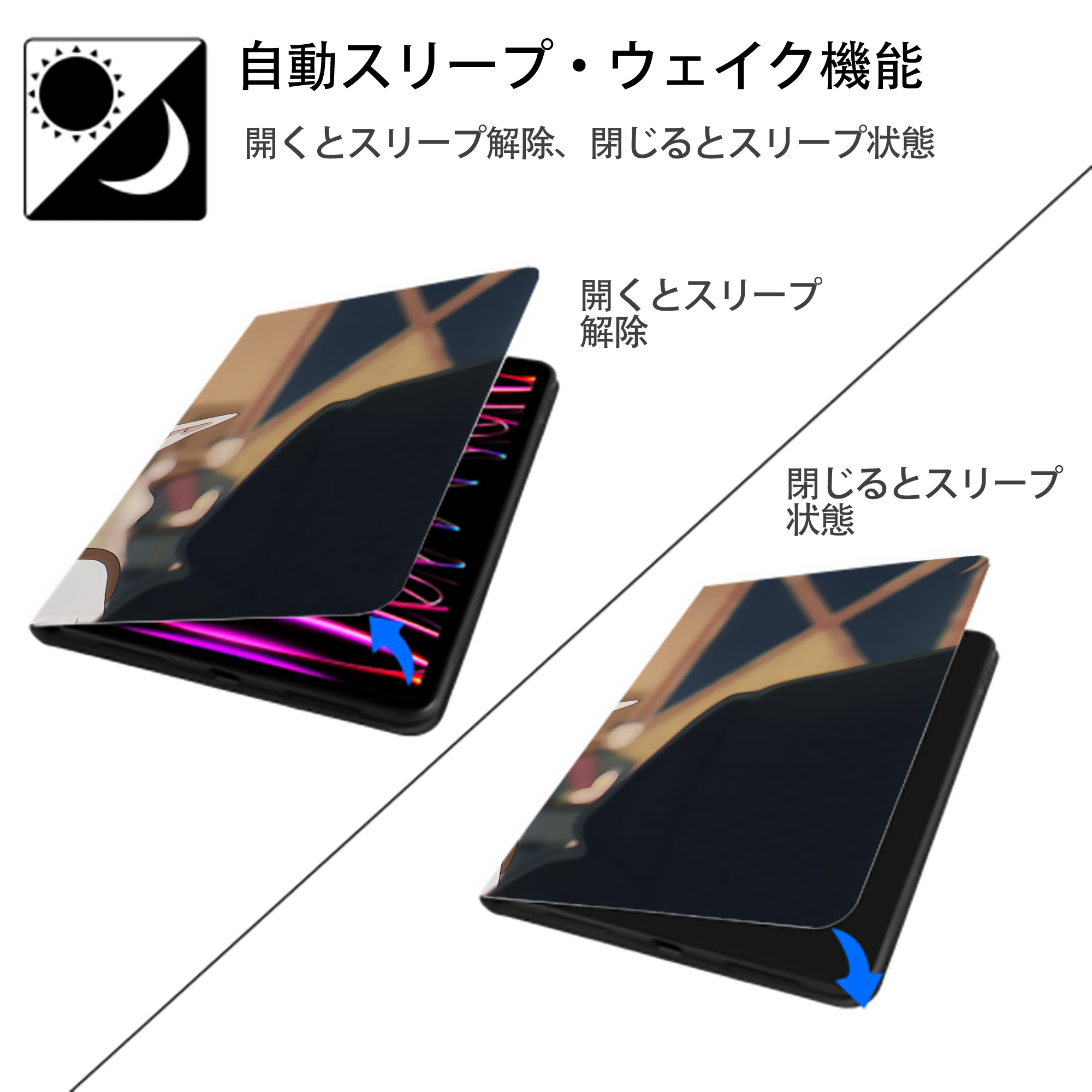 葬送のフリーレン Frieren IPadケース ペンホルダー付き ブックスタイルデザイン