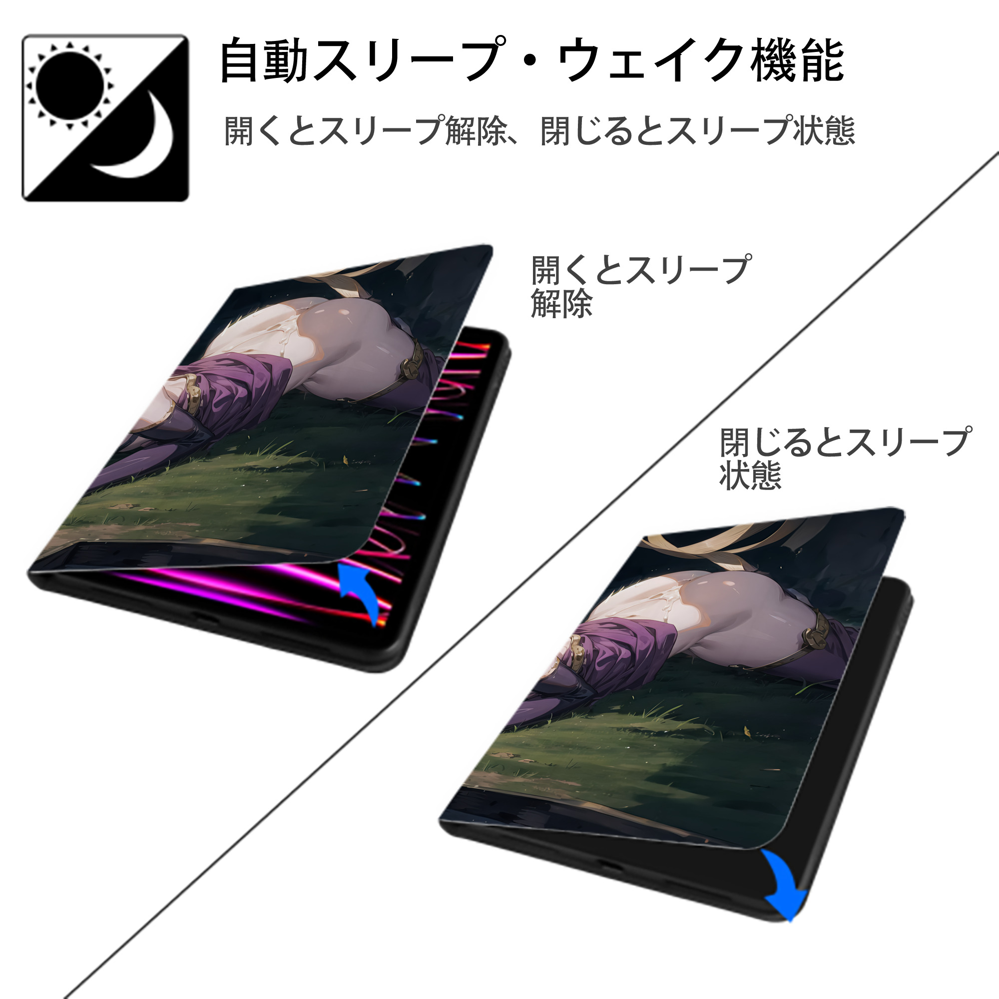 葬送のフリーレン Frieren IPadケース ペンホルダー付き ブックスタイルデザイン