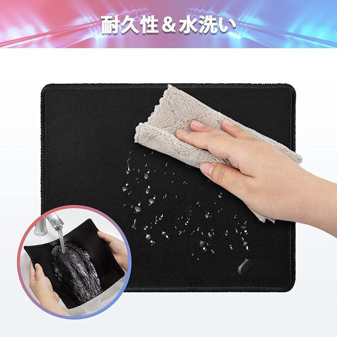 葬送のフリーレン Frieren マウスパッド ステッチ加工 ラバー素材 防水 滑り止め 超薄型 ゲーミング/オフィス対応