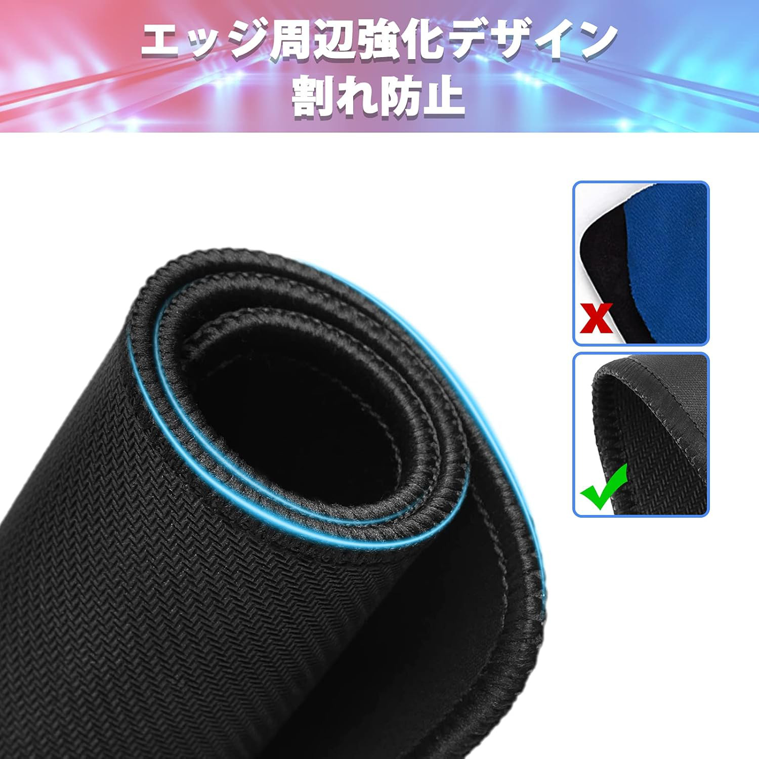 葬送のフリーレン Frieren マウスパッド ステッチ加工 ラバー素材 防水 滑り止め 超薄型 ゲーミング/オフィス対応