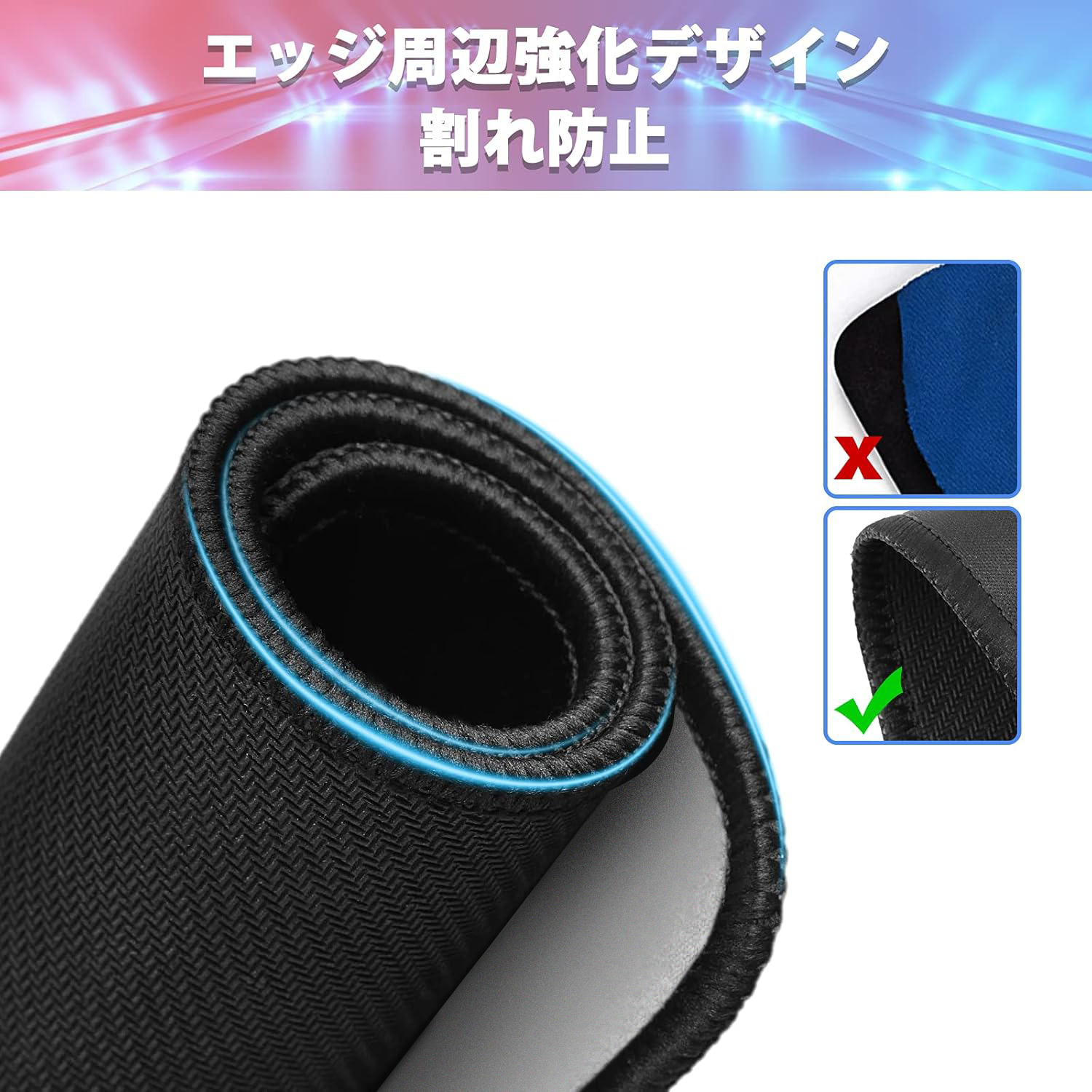 葬送のフリーレン Frieren ステッチ加工 大判デスクマット／滑り止めマウスパッド