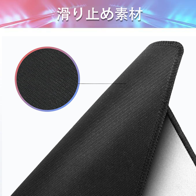 葬送のフリーレン Frieren ステッチ加工 大判デスクマット／滑り止めマウスパッド
