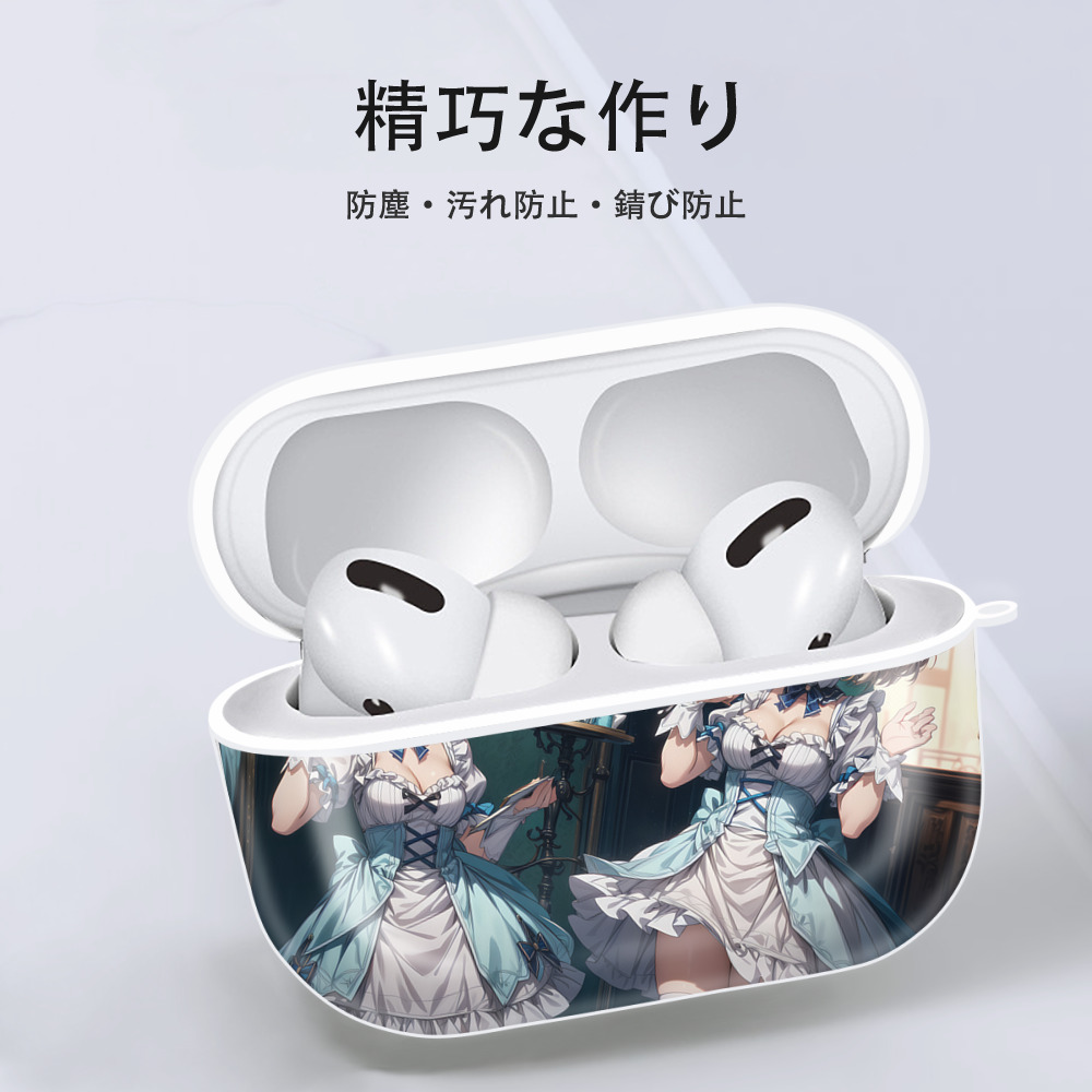 葬送のフリーレン Frieren 【AirPods Pro用】ハードシェル保護ケース 耐衝撃・防指紋・カラビナ付き商品仕様