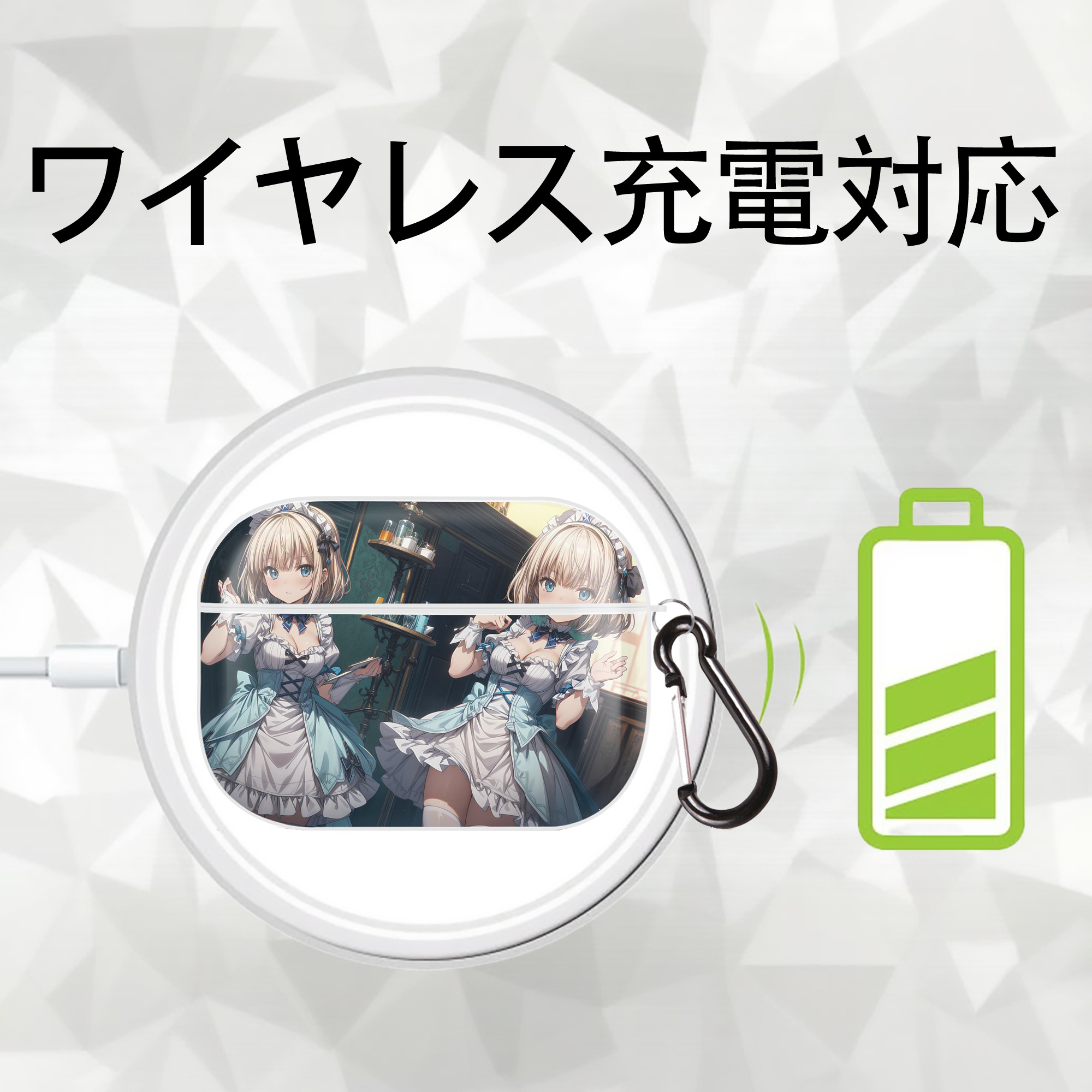 葬送のフリーレン Frieren 【AirPods Pro用】ハードシェル保護ケース 耐衝撃・防指紋・カラビナ付き商品仕様