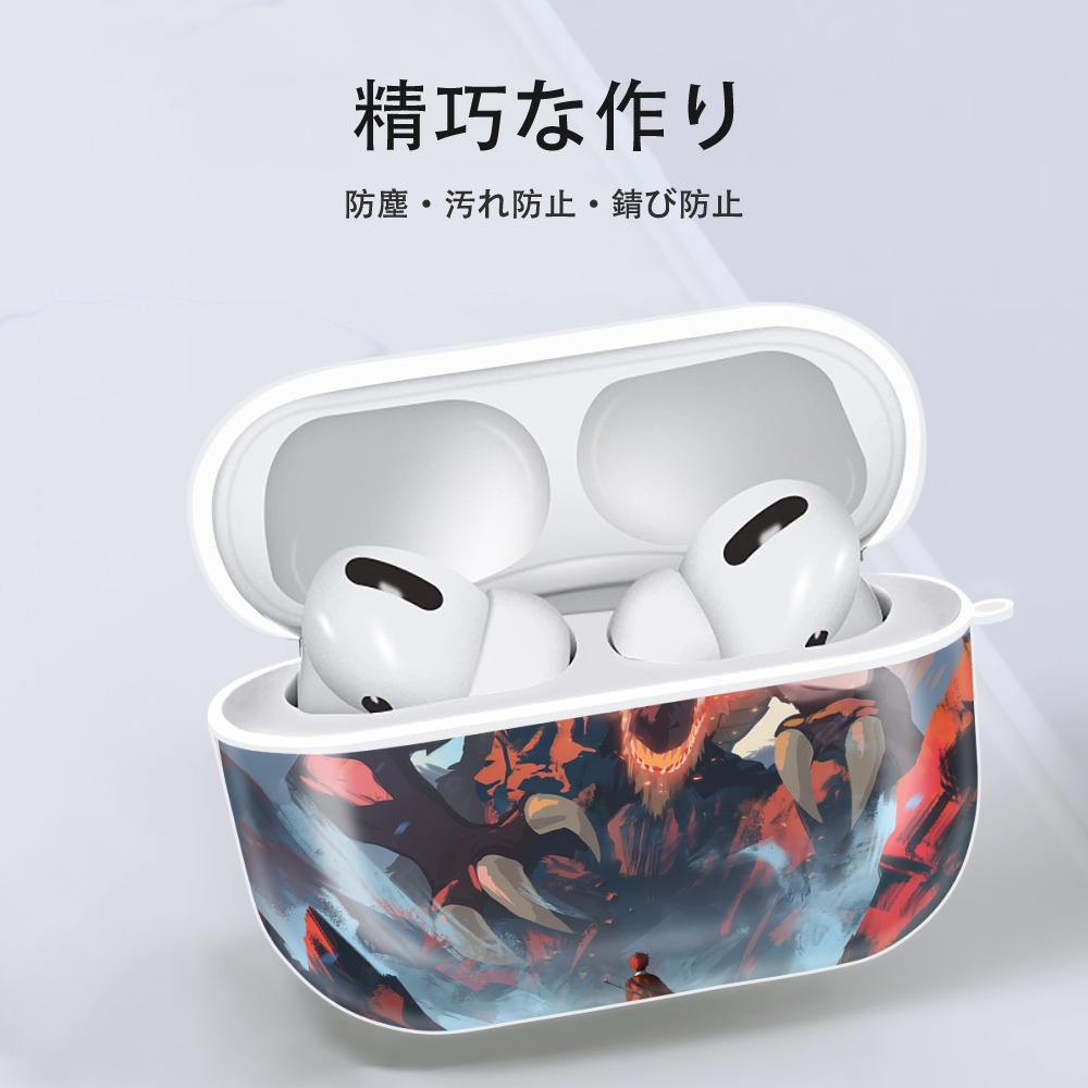 葬送のフリーレン Frieren 【AirPods Pro用】ハードシェル保護ケース 耐衝撃・防指紋・カラビナ付き商品仕様