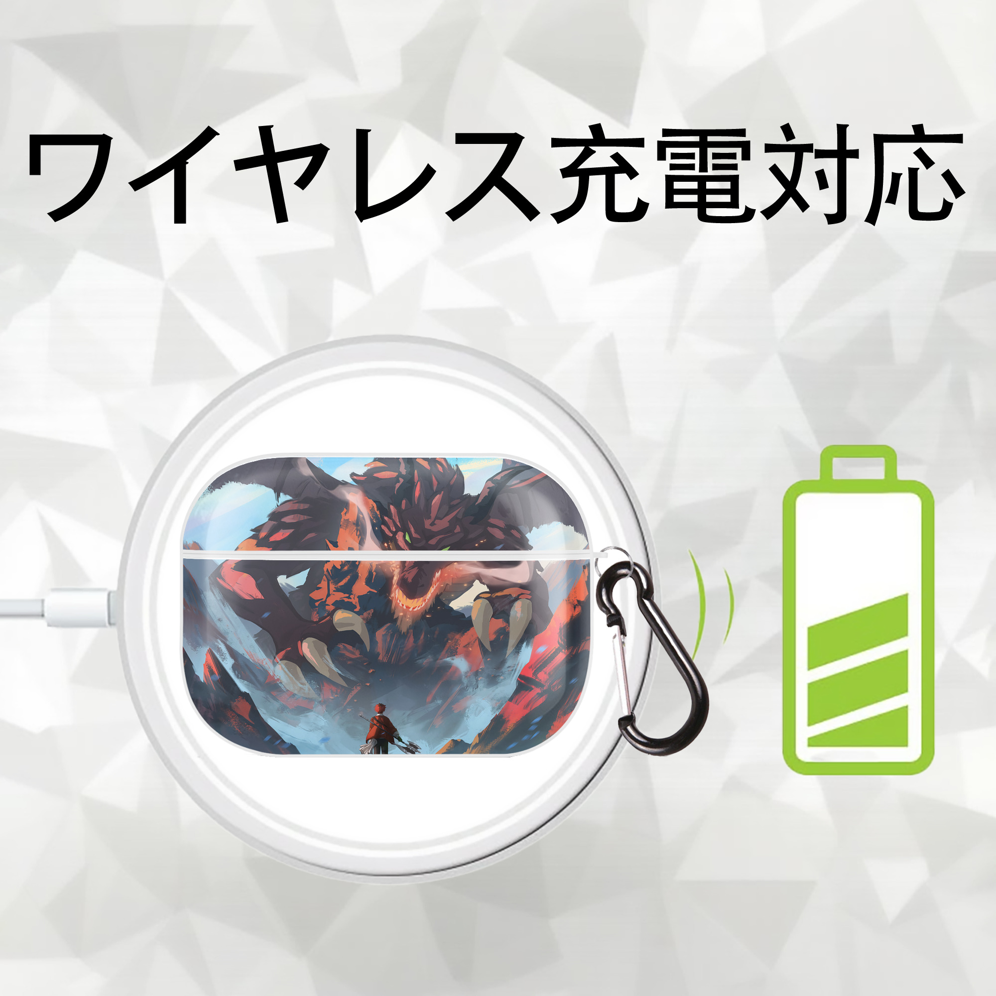 葬送のフリーレン Frieren 【AirPods Pro用】ハードシェル保護ケース 耐衝撃・防指紋・カラビナ付き商品仕様