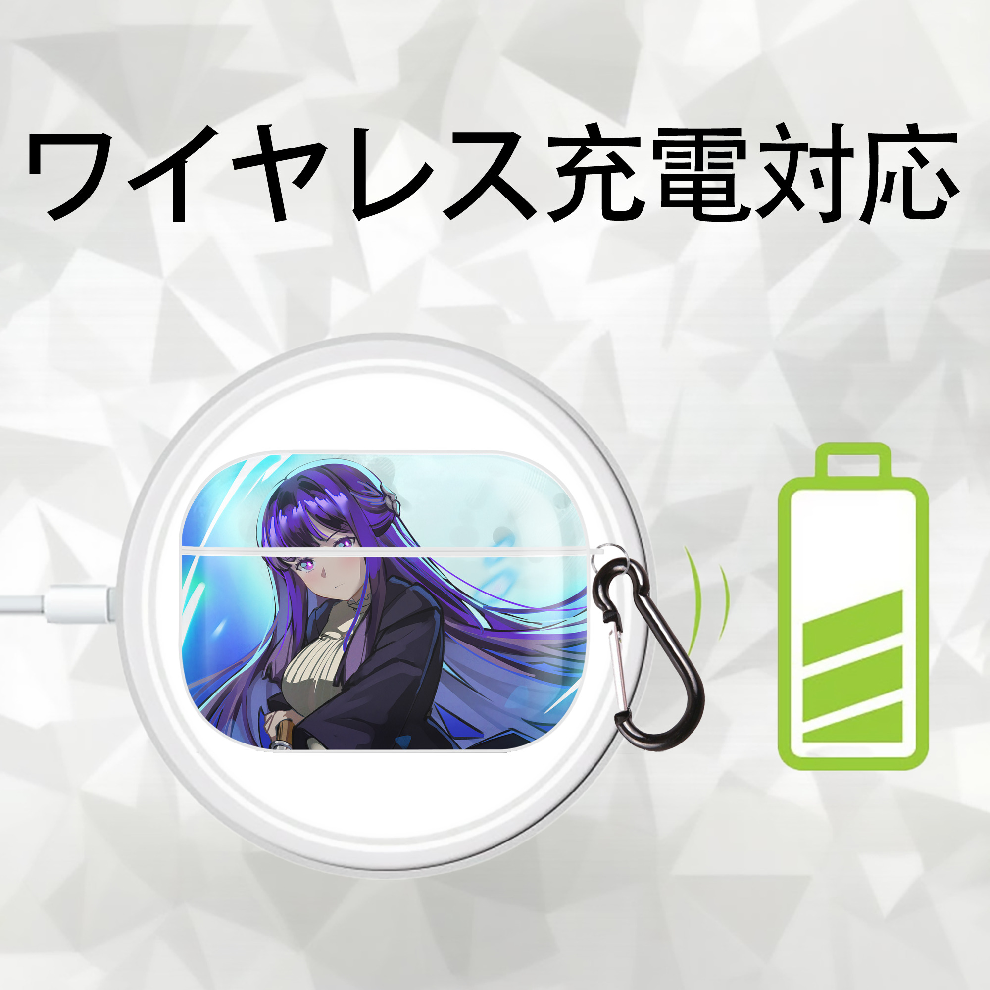 葬送のフリーレン Frieren 【AirPods Pro用】ハードシェル保護ケース 耐衝撃・防指紋・カラビナ付き商品仕様