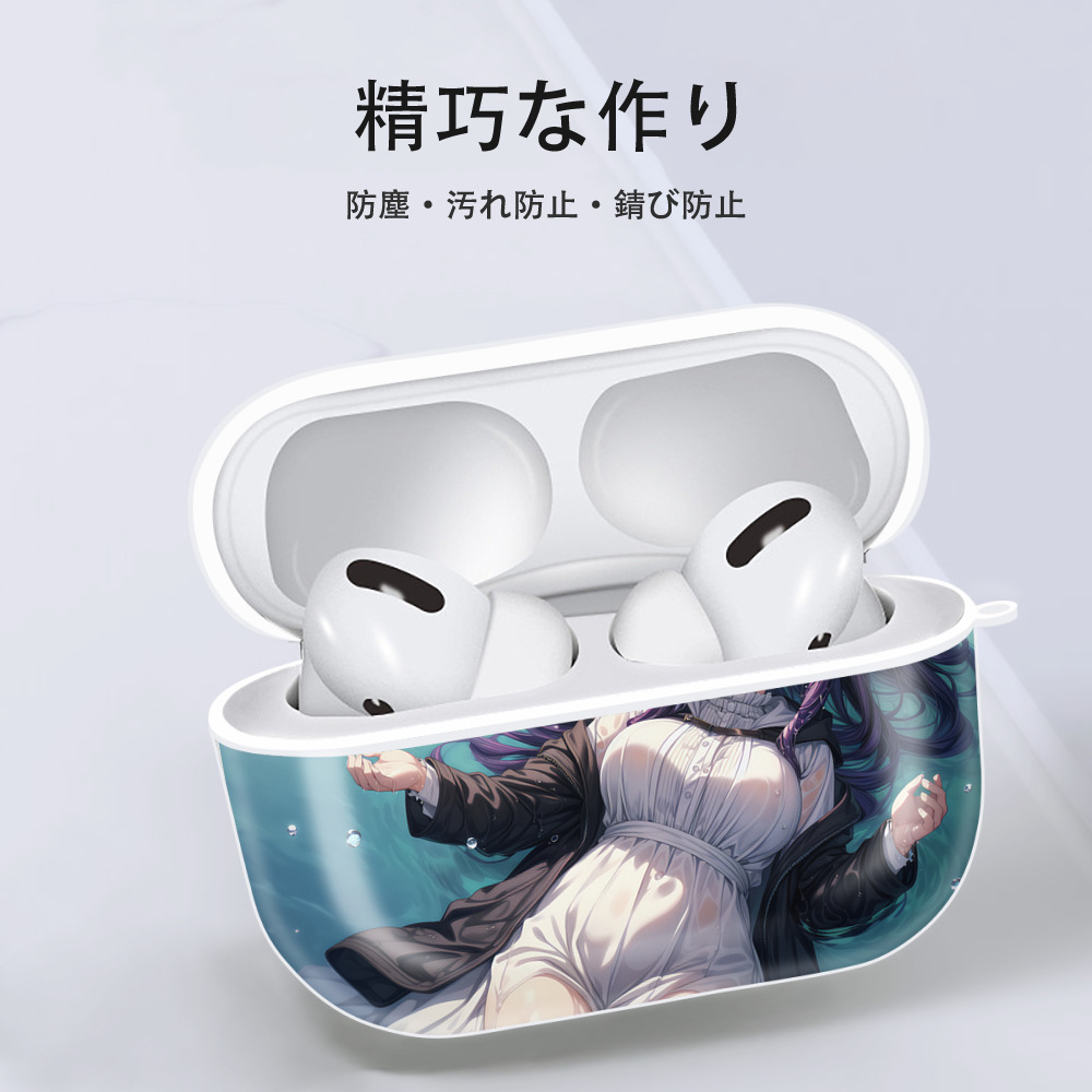 葬送のフリーレン Frieren 【AirPods Pro用】ハードシェル保護ケース 耐衝撃・防指紋・カラビナ付き商品仕様