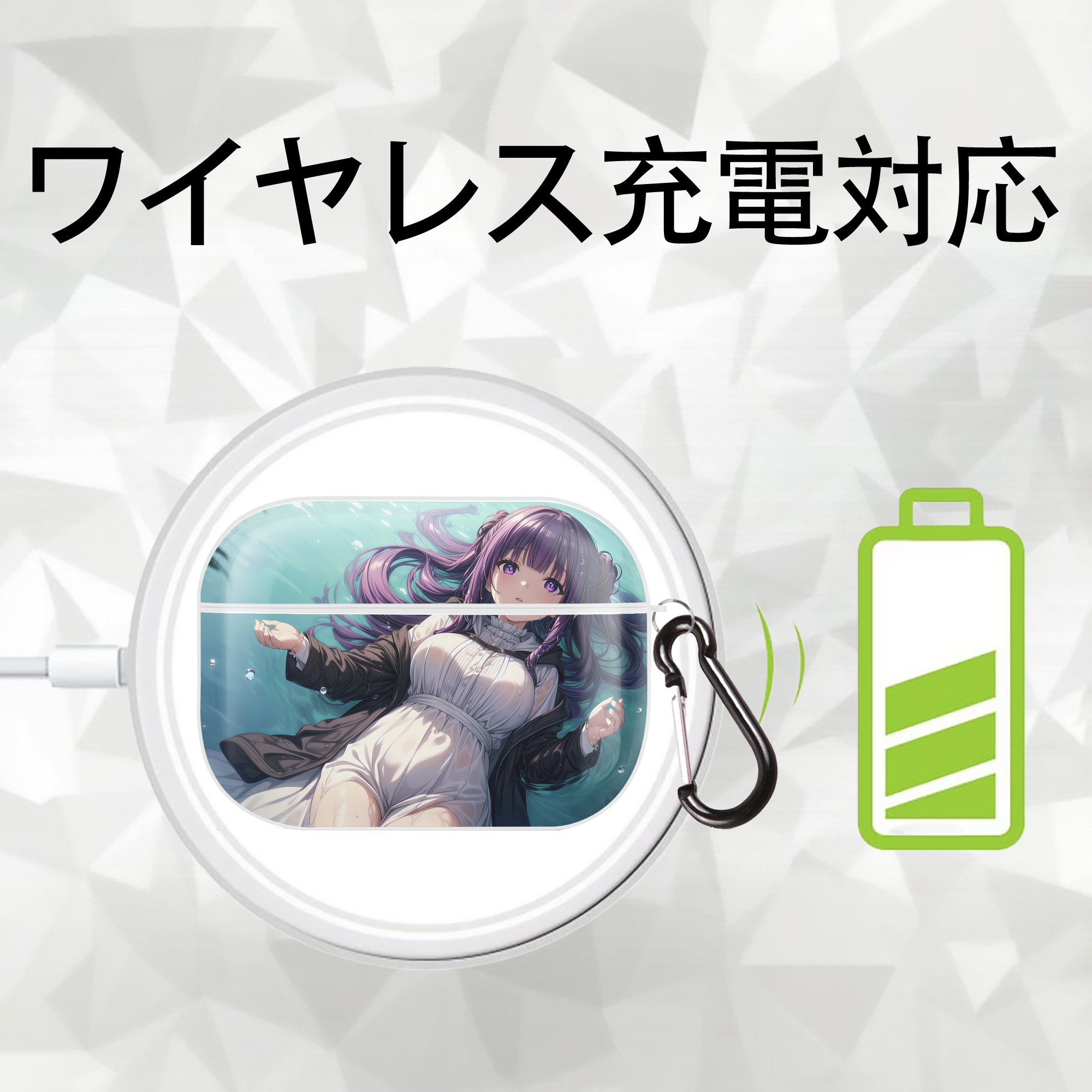 葬送のフリーレン Frieren 【AirPods Pro用】ハードシェル保護ケース 耐衝撃・防指紋・カラビナ付き商品仕様