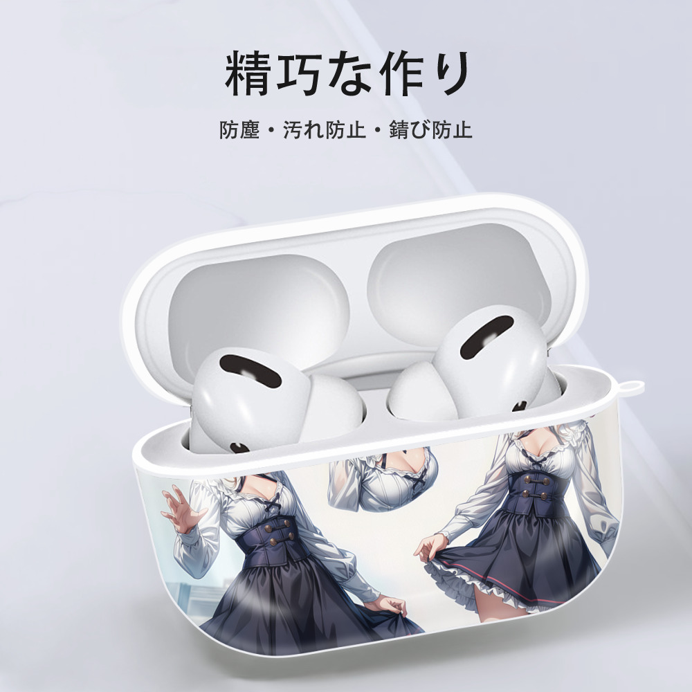 葬送のフリーレン Frieren 【AirPods Pro用】ハードシェル保護ケース 耐衝撃・防指紋・カラビナ付き商品仕様