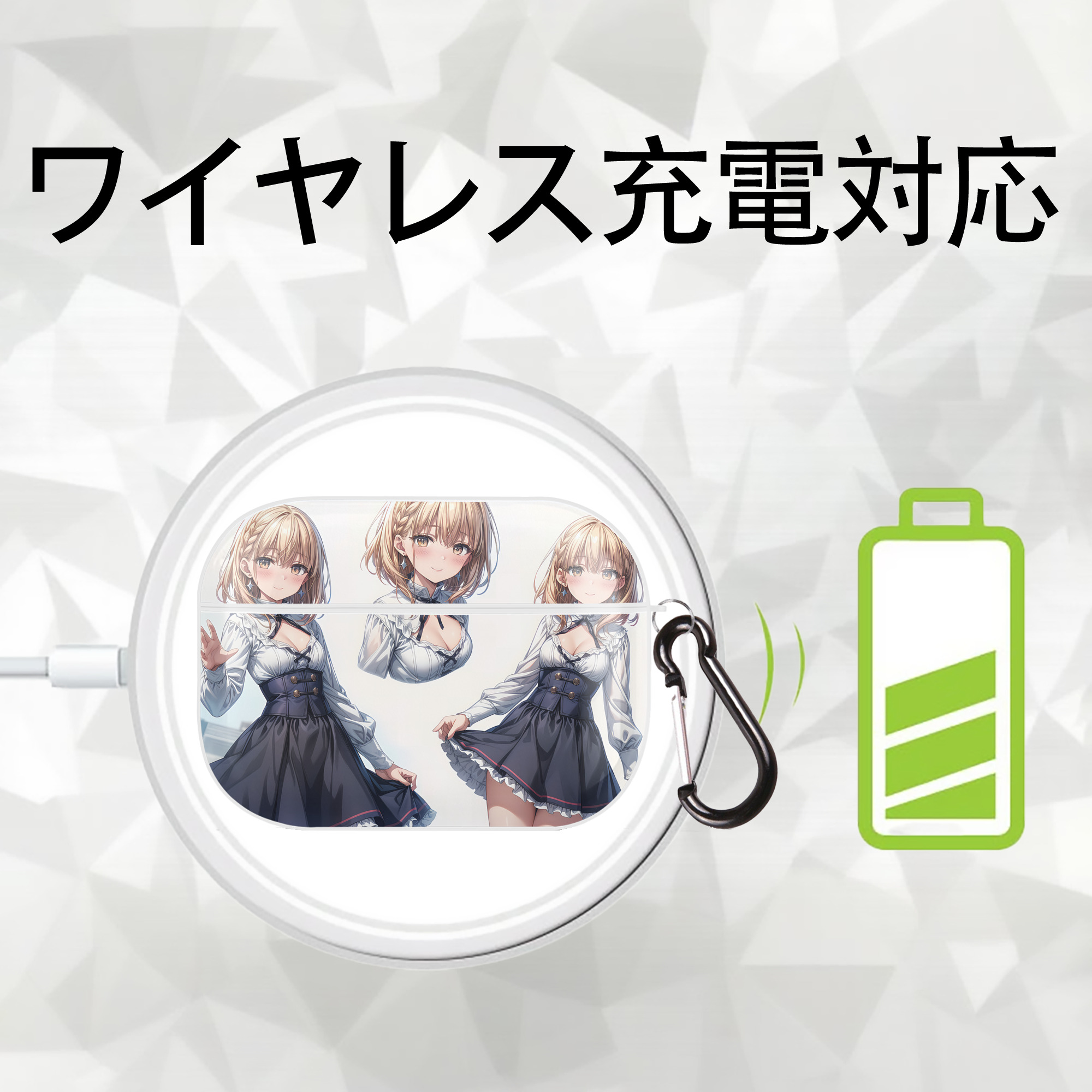 葬送のフリーレン Frieren 【AirPods Pro用】ハードシェル保護ケース 耐衝撃・防指紋・カラビナ付き商品仕様