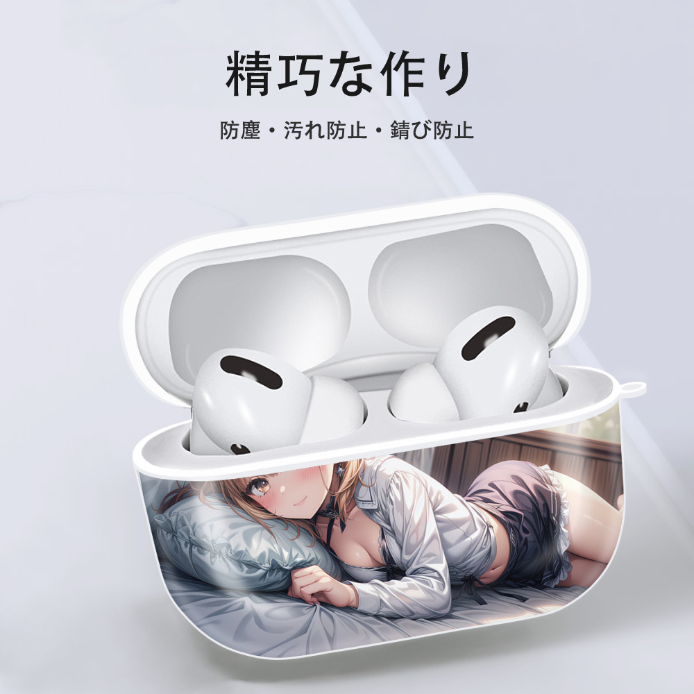 葬送のフリーレン Frieren 【AirPods Pro用】ハードシェル保護ケース 耐衝撃・防指紋・カラビナ付き商品仕様