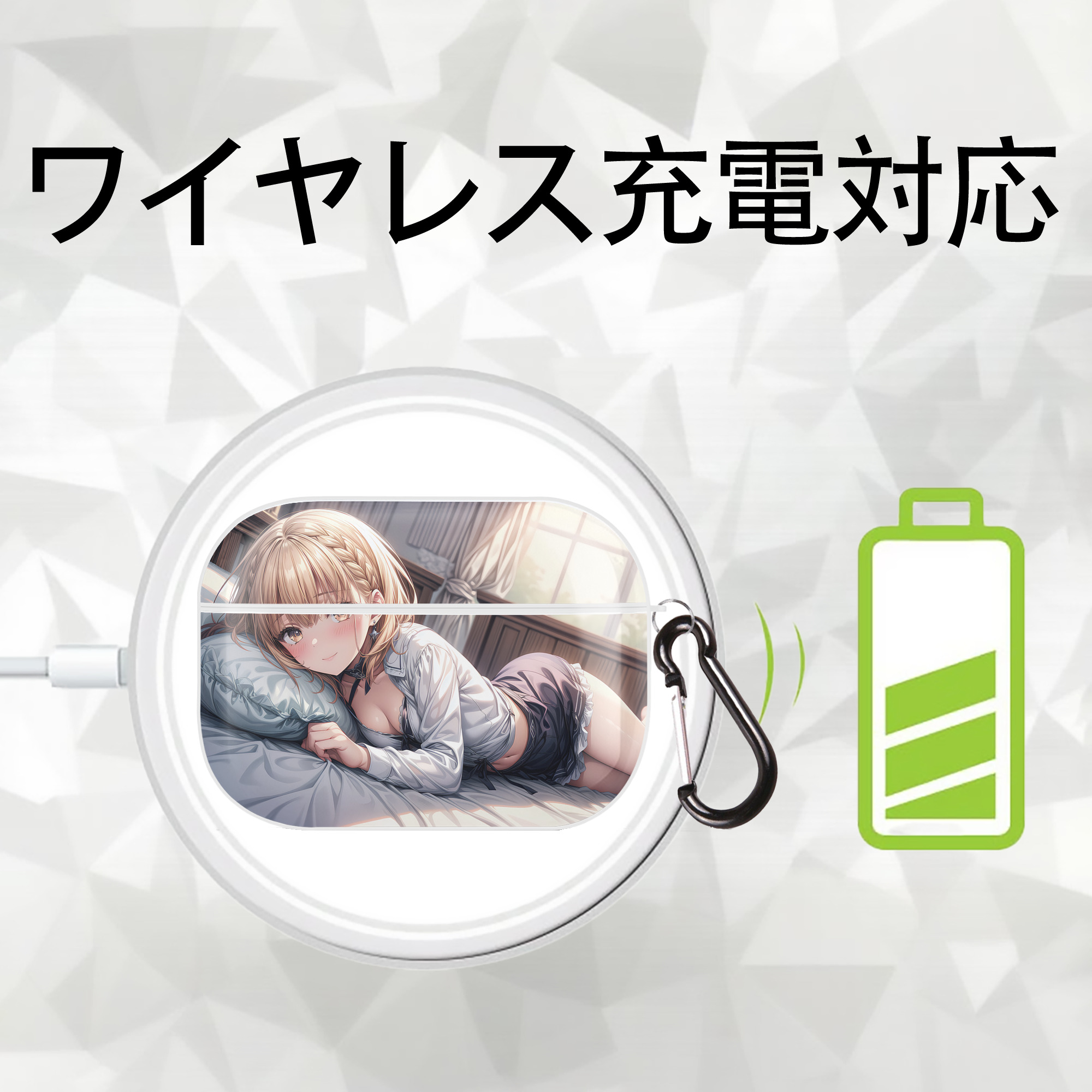 葬送のフリーレン Frieren 【AirPods Pro用】ハードシェル保護ケース 耐衝撃・防指紋・カラビナ付き商品仕様